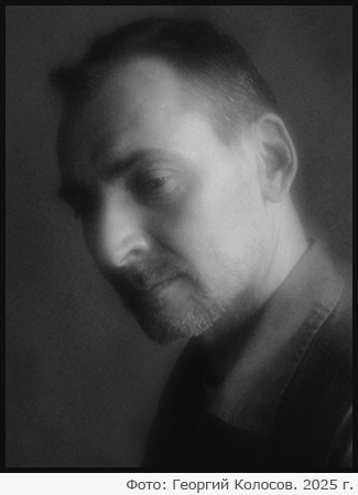 Александр Тумбинский Alexander Tumbinskiy