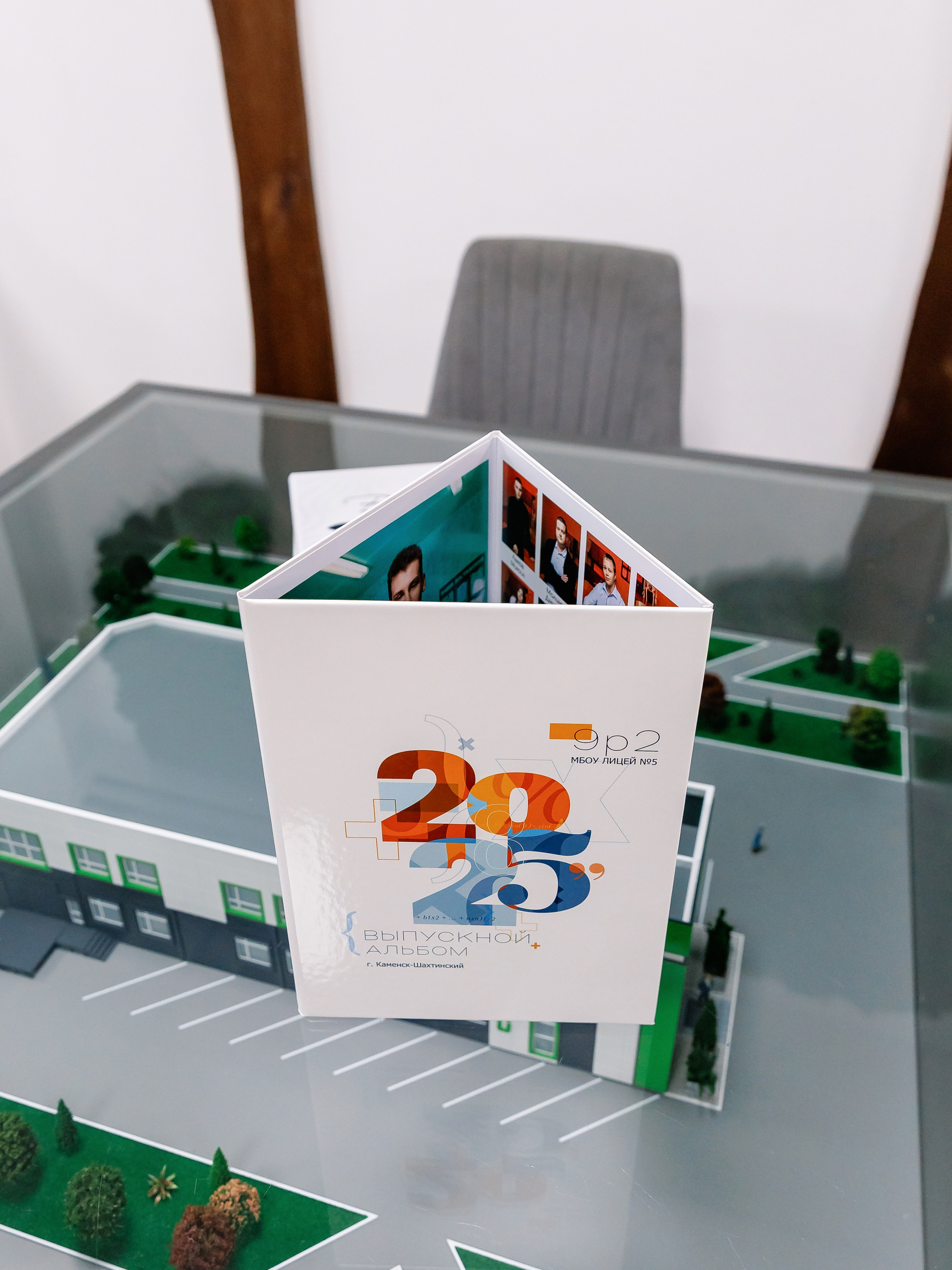 Трюмо подробности