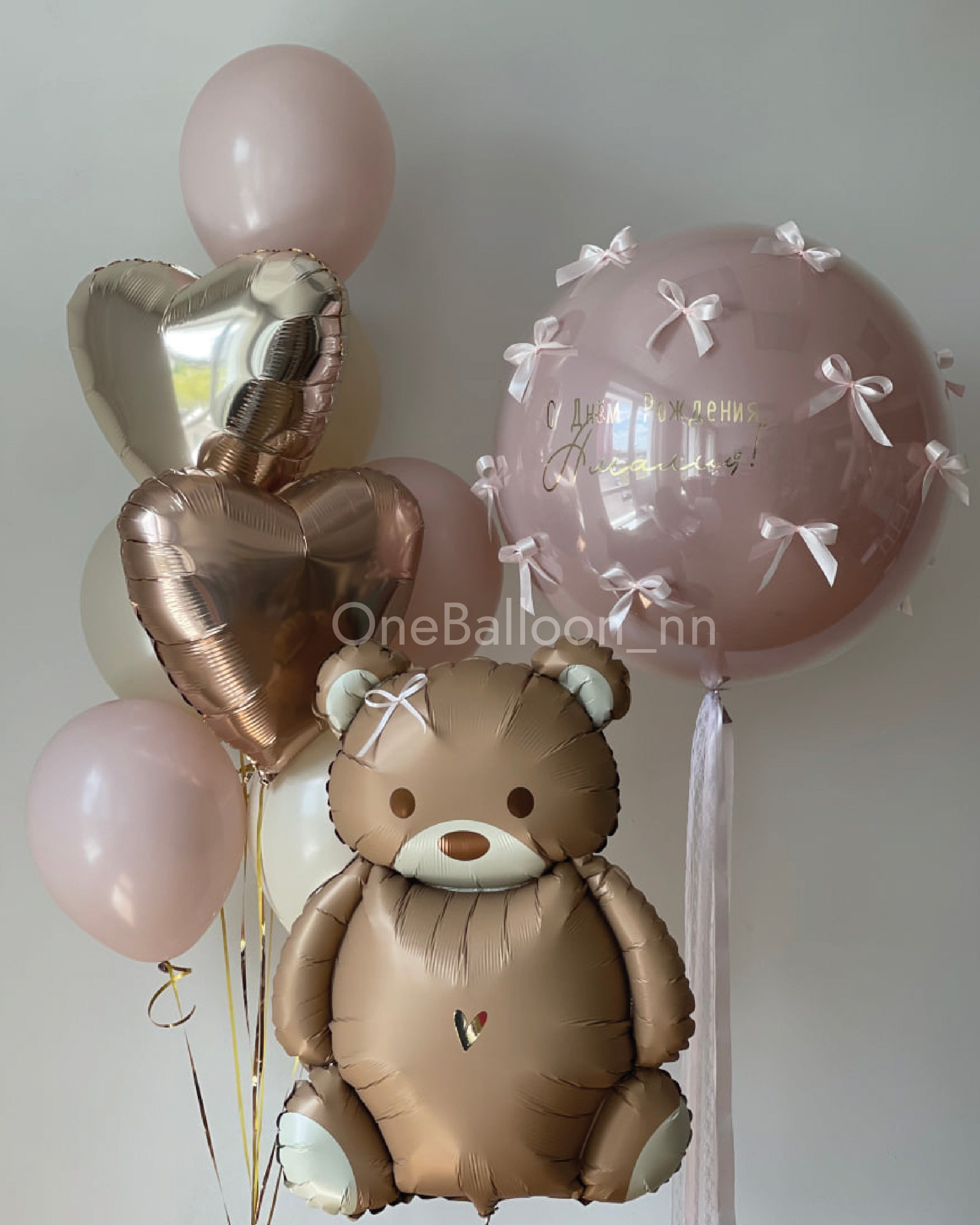 Воздушные шарики для девочки. One Balloon Воздушные и гелиевые шары Фотозоны Нижний Новгород