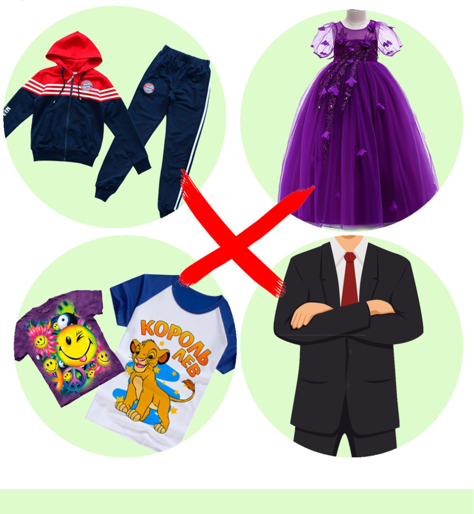 Гайд по подготовке ребенка к фотосессии. Школьный фотограф Олеся Галатова