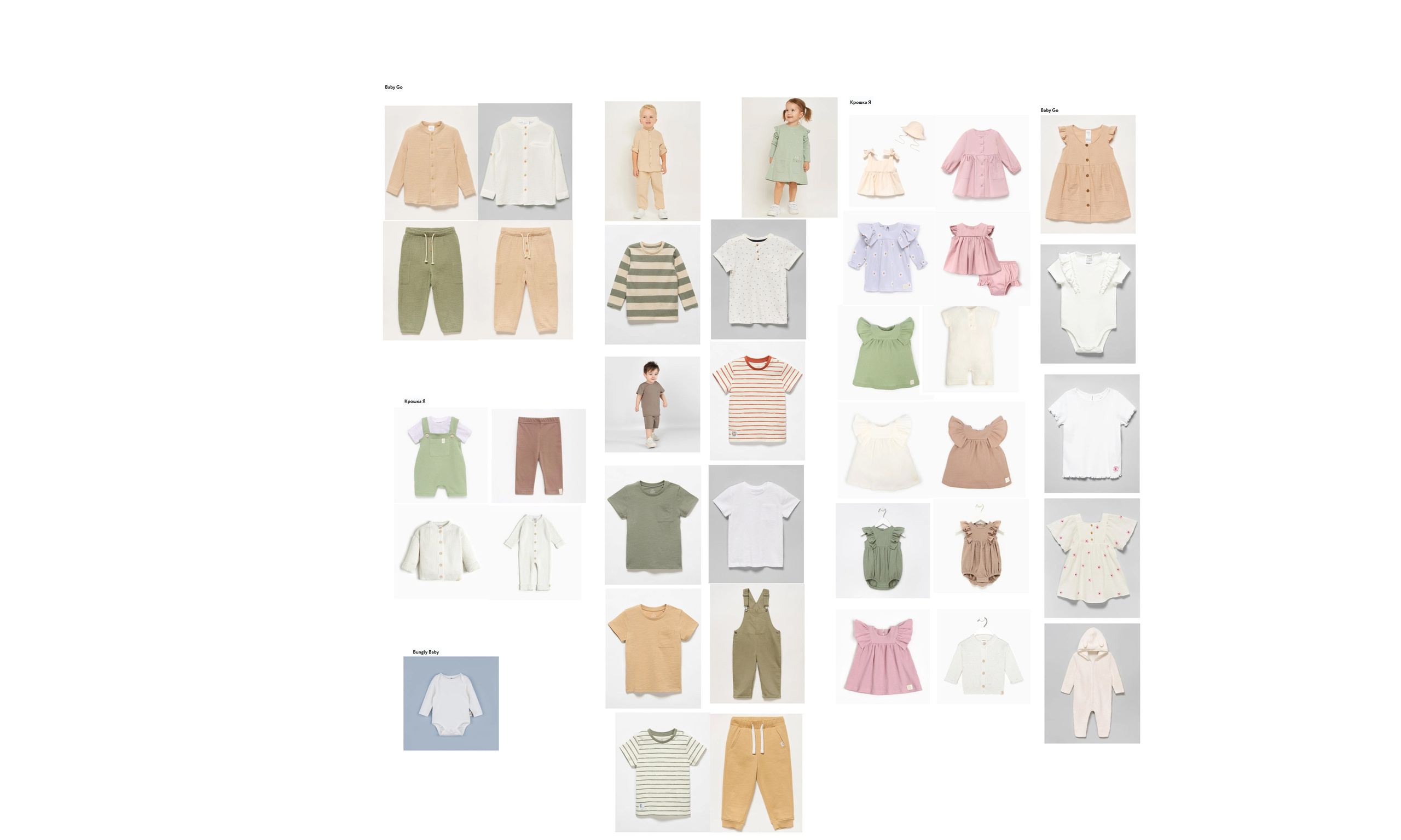 Подготовка к фотосессии