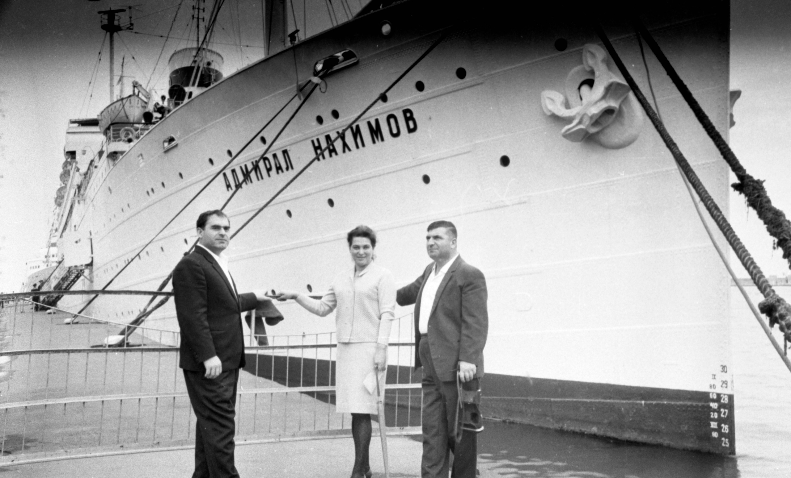 Сааковы. Курортное дело