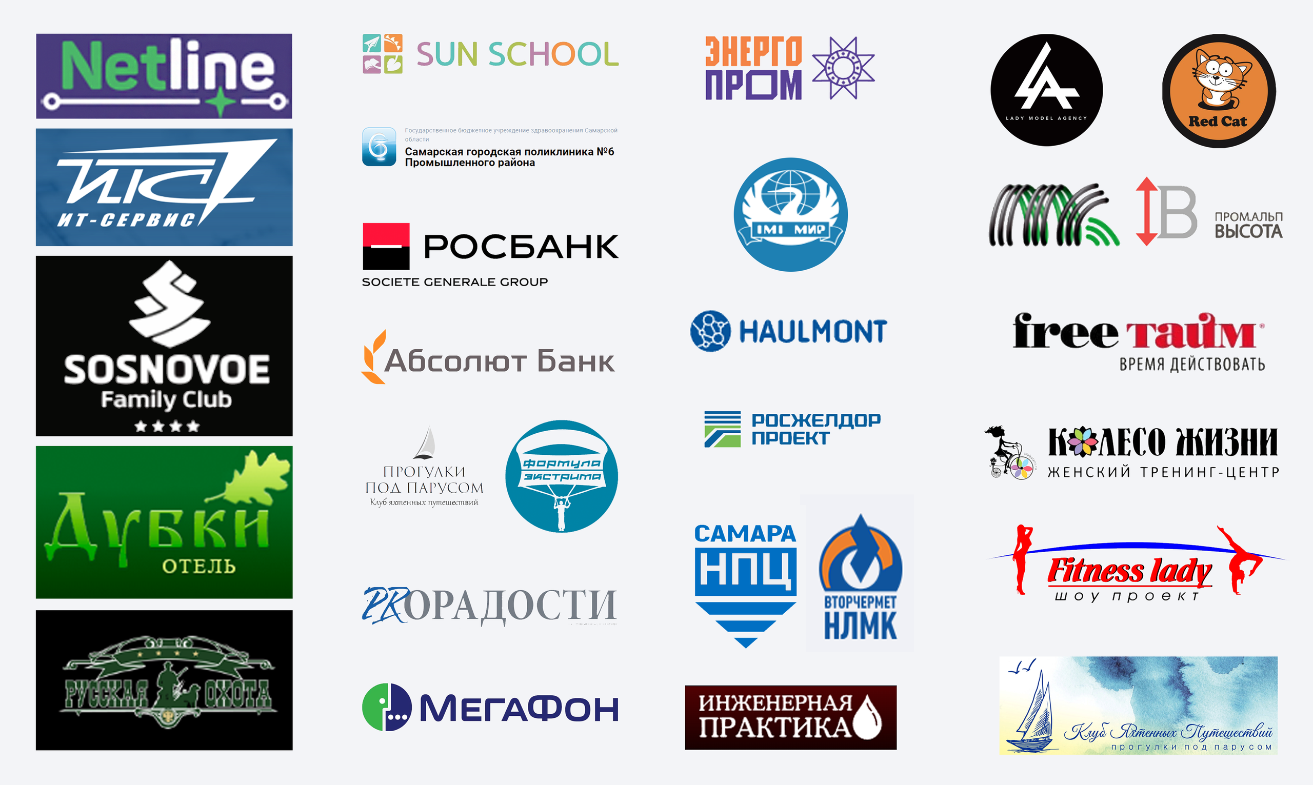 Универсальный фотограф Анна Максимова