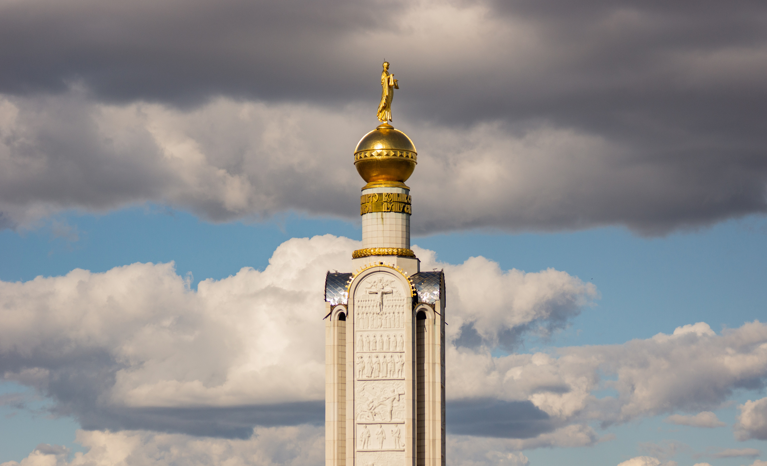 Фестиваль воздушных шаров. Фотограф Тамара Нижельская Воронеж