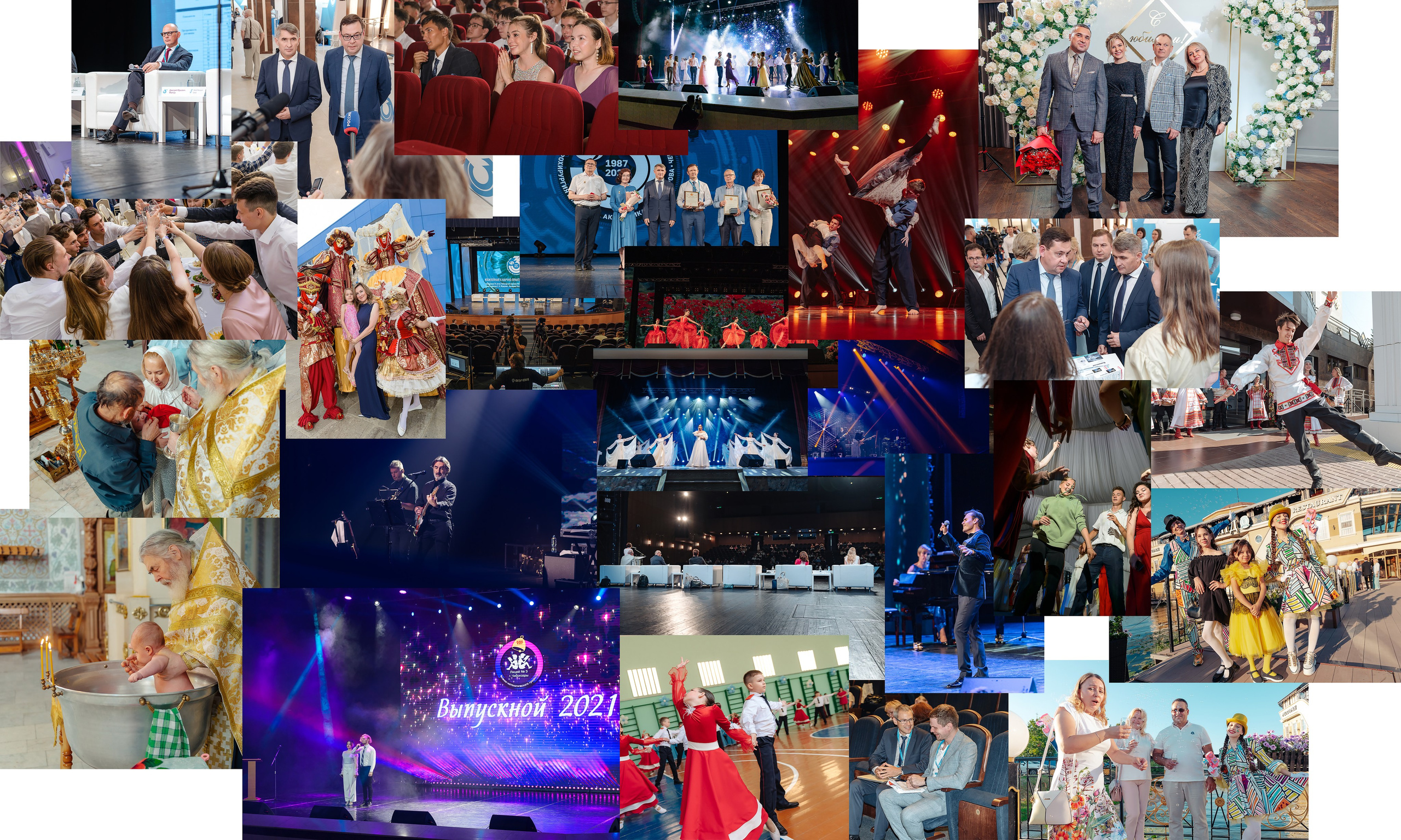 Фотограф в Чебоксарах