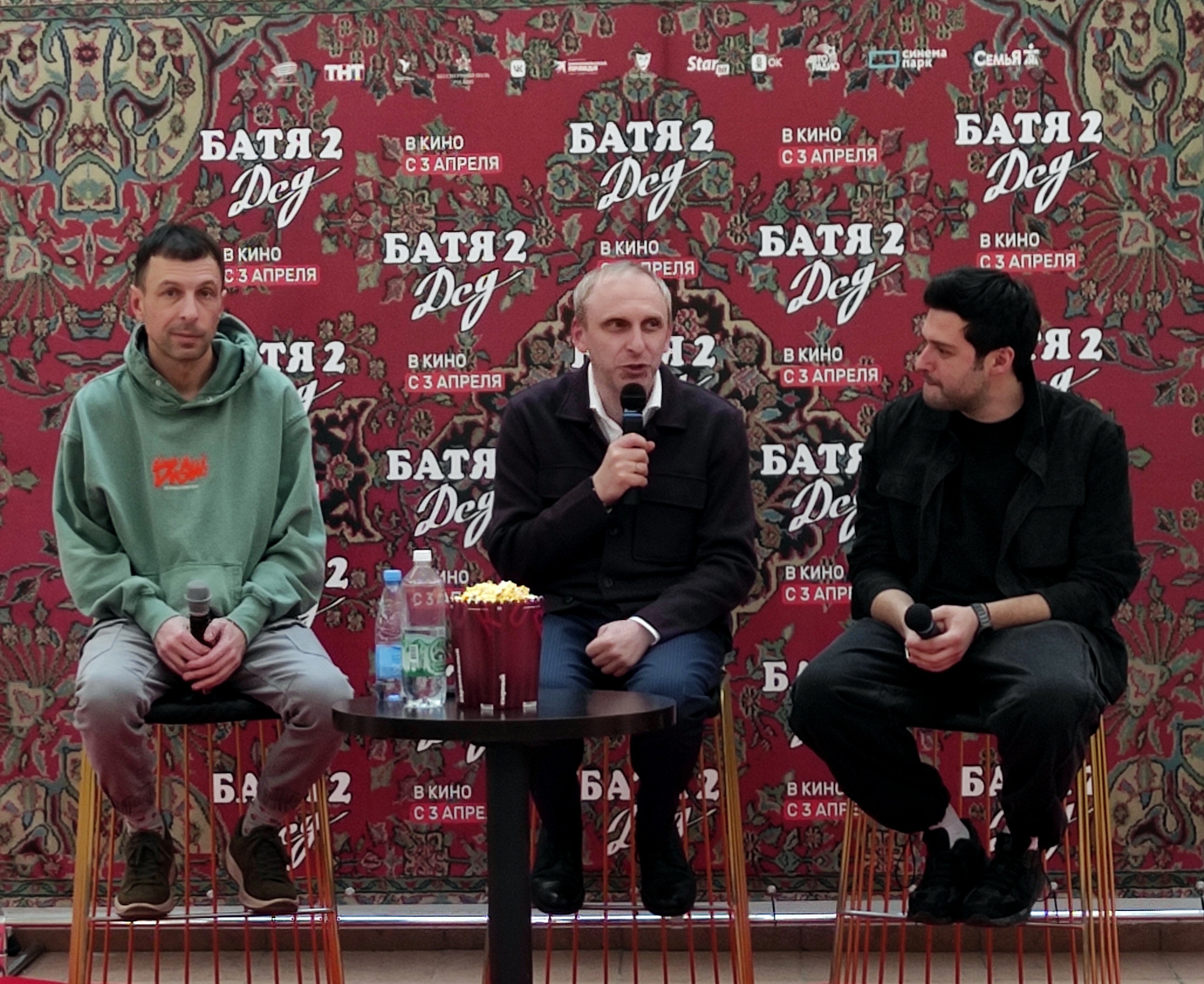 Премьера фильма «Батя 2. Дед»: пермяки увидели картину Ильи Учителя первыми. Журнал о самом особенном. Пермь и Пермский край