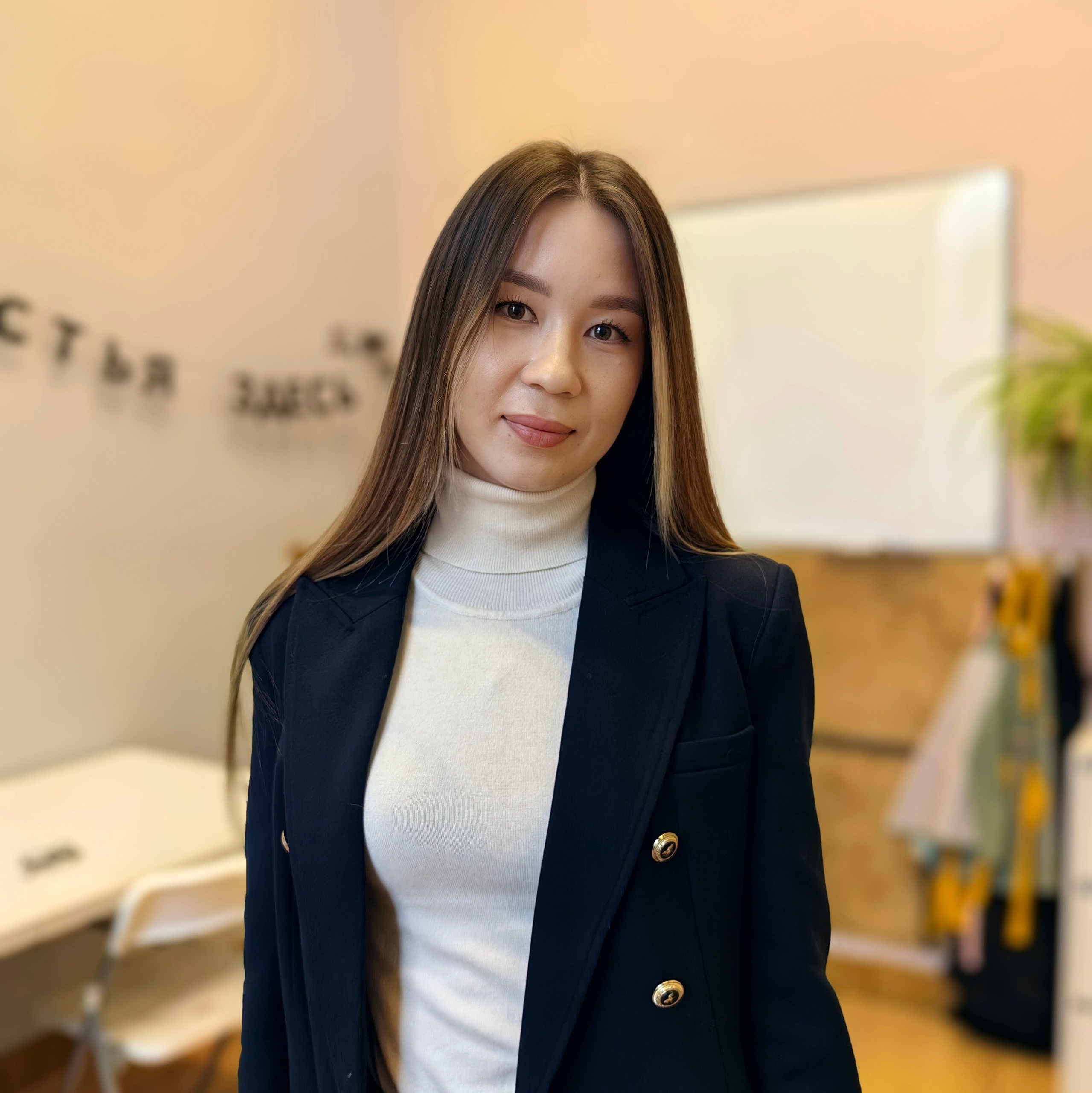 Подробнее, Анастасия (математика)