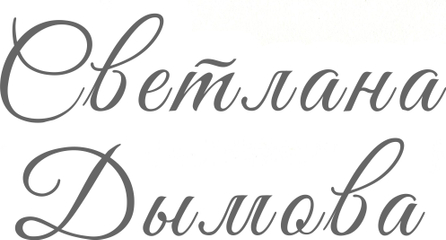 fotostydioprolubov.ru