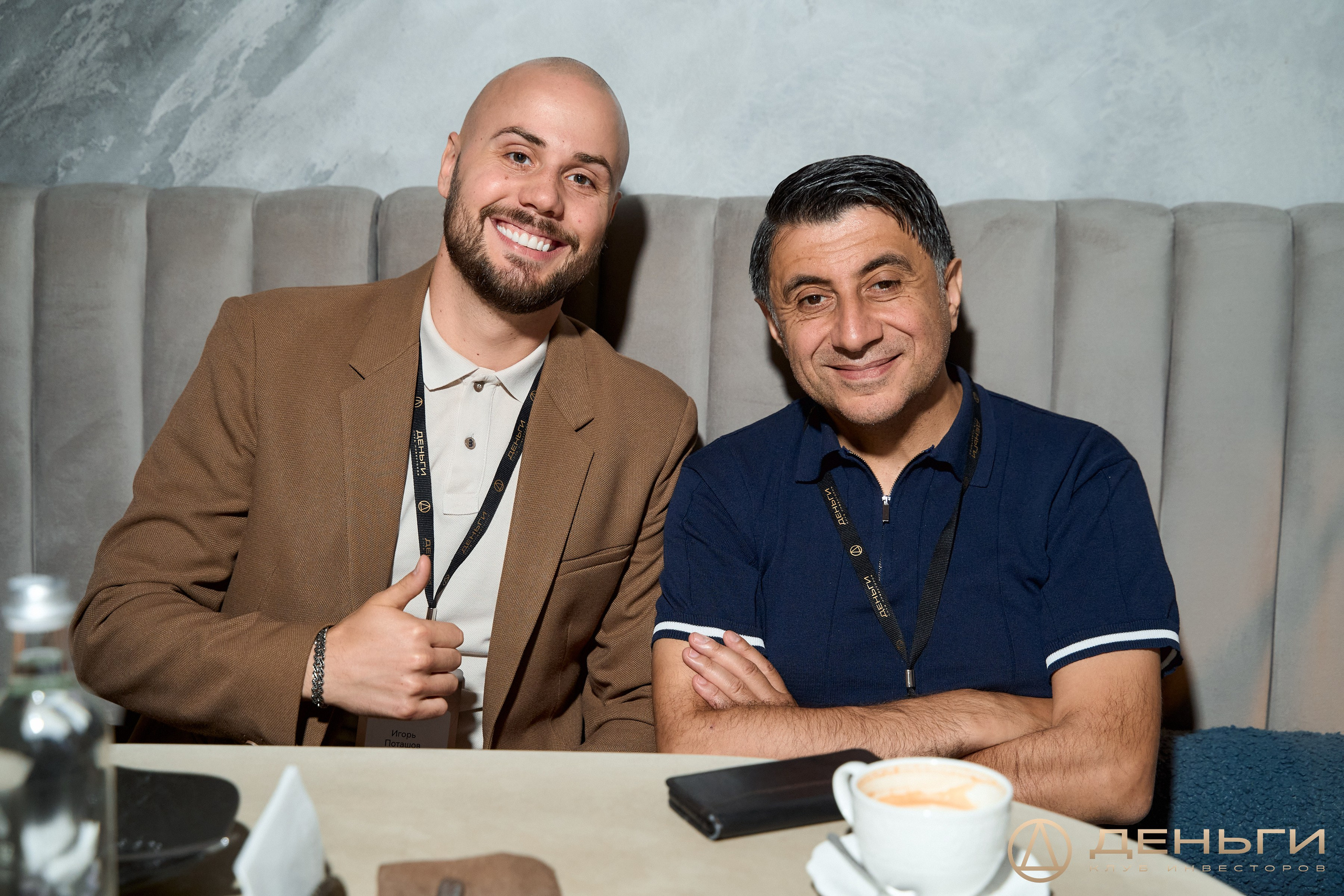 Клуб инвесторов в недвижимость «Деньги»