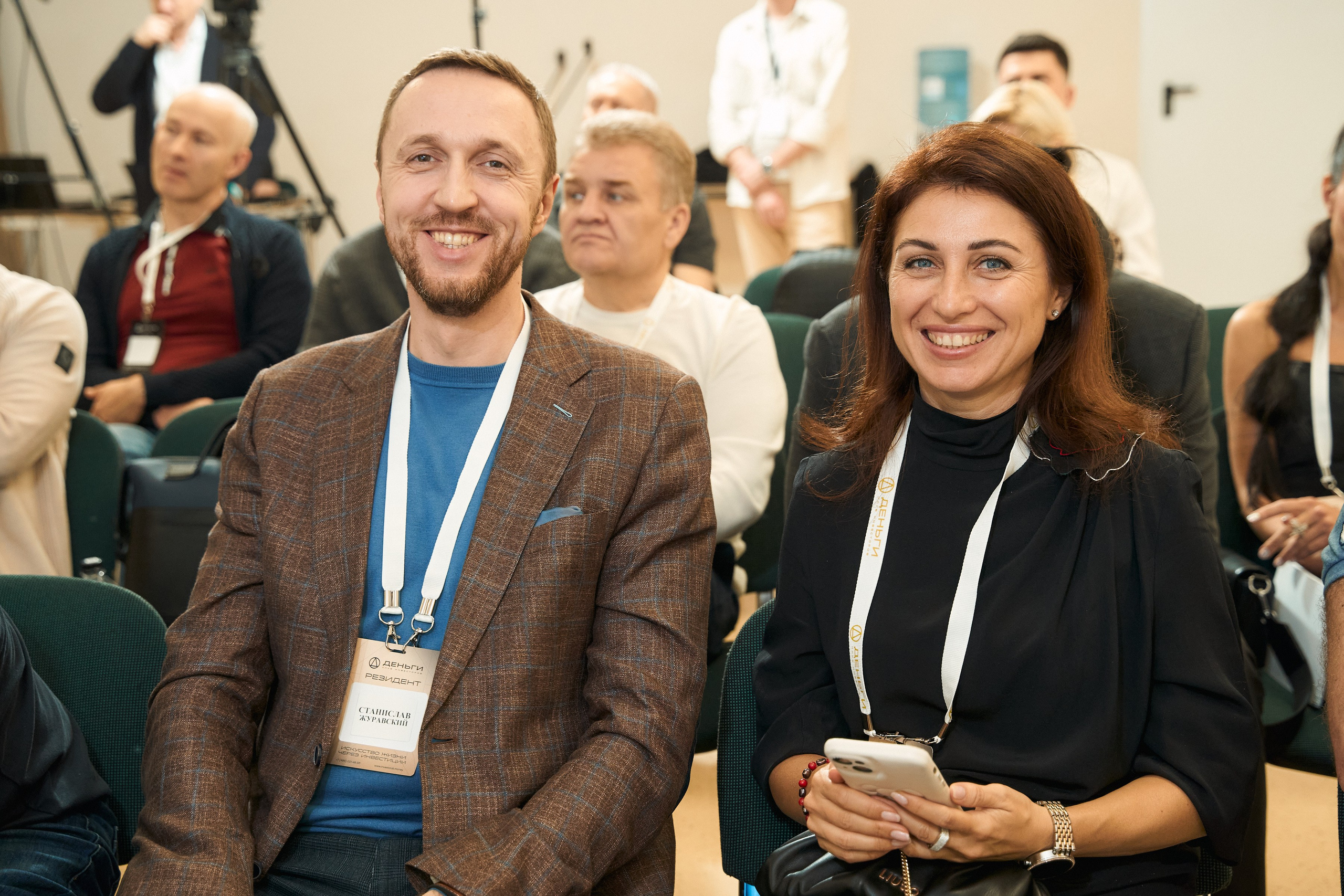 Клуб инвесторов в недвижимость «Деньги»