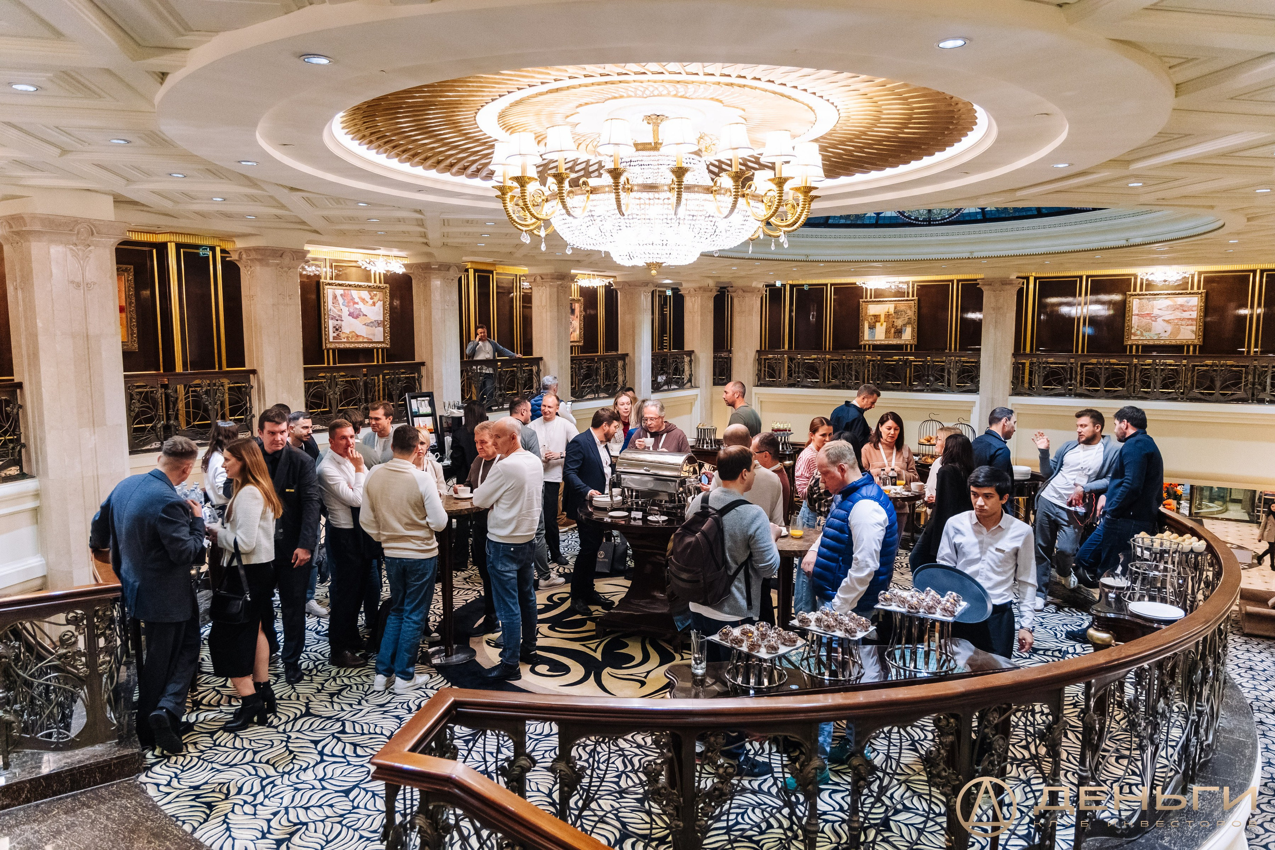 Клуб инвесторов в недвижимость «Деньги»