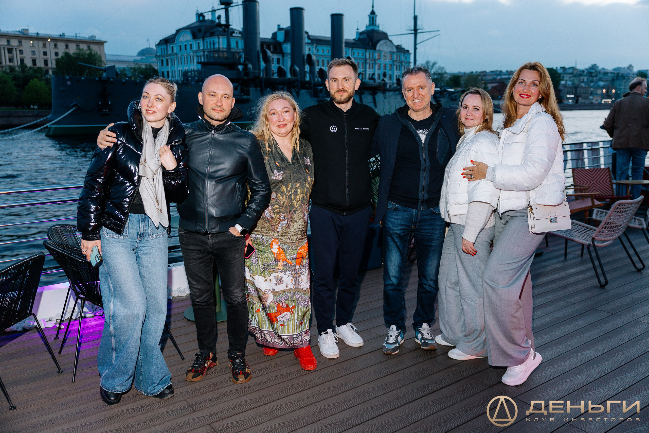 Клуб инвесторов в недвижимость «Деньги»