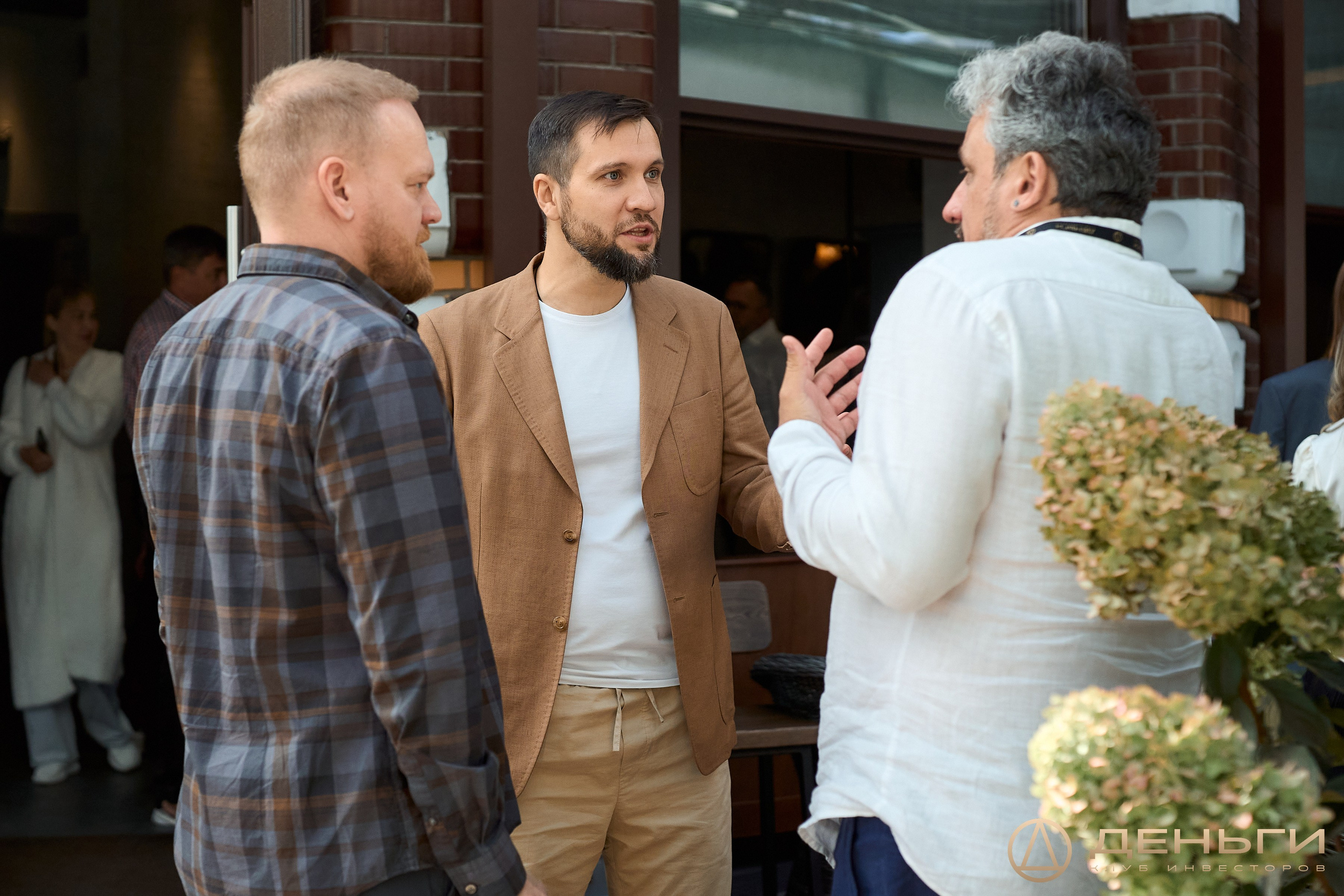 Клуб инвесторов в недвижимость «Деньги»