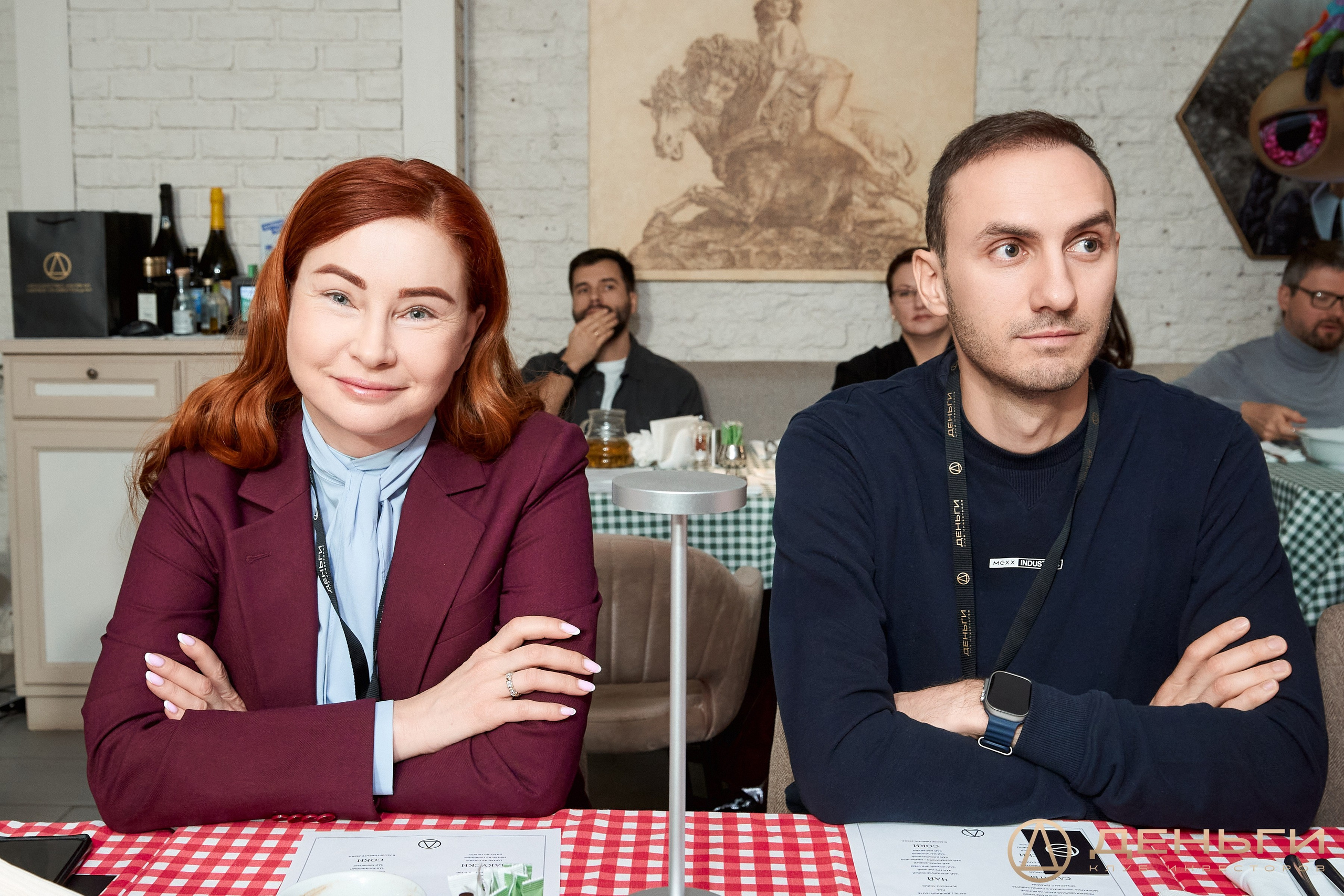 Клуб инвесторов в недвижимость «Деньги»