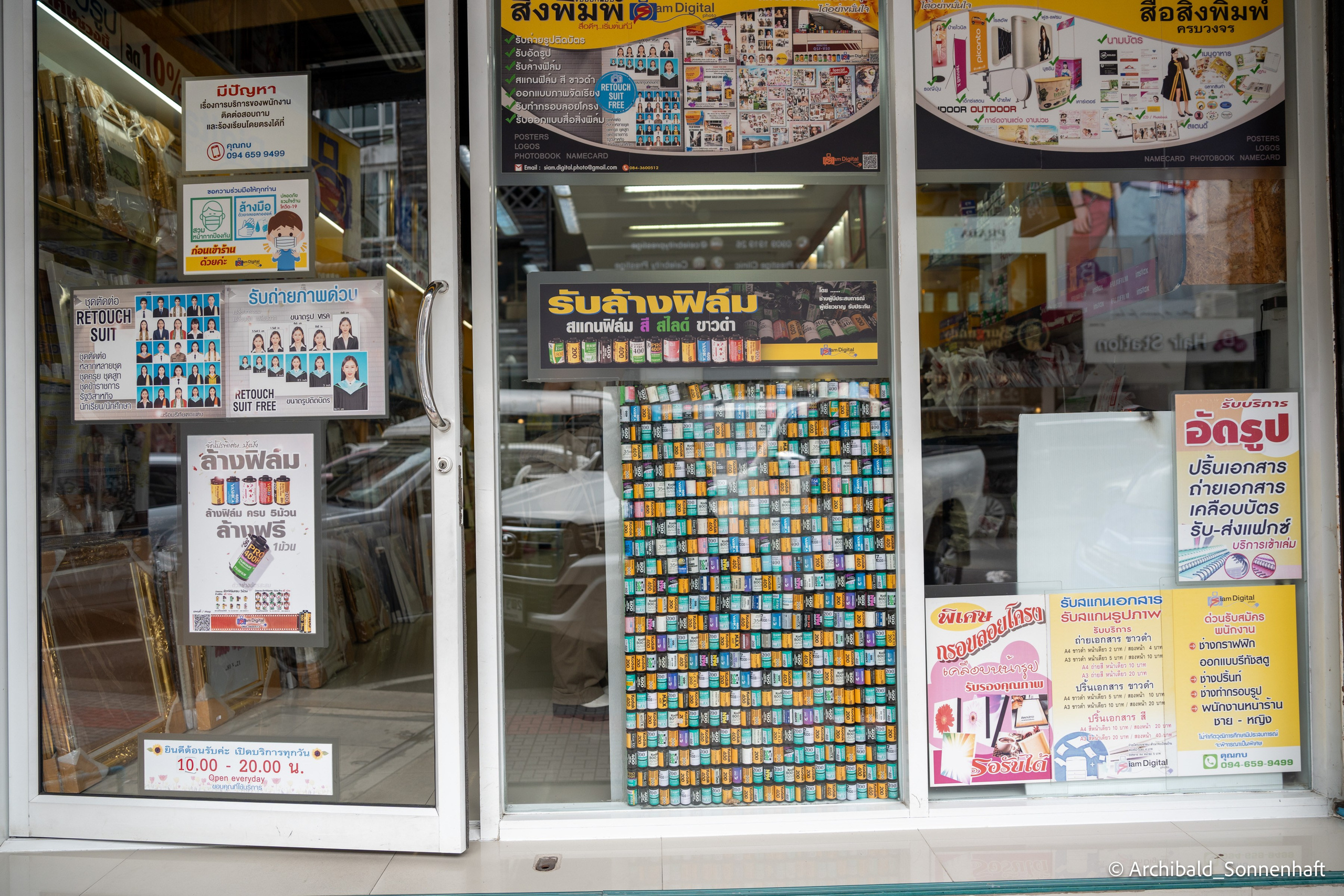 One film reel. Photographer in Guangzhou, China. Archibald Sonnenhaft