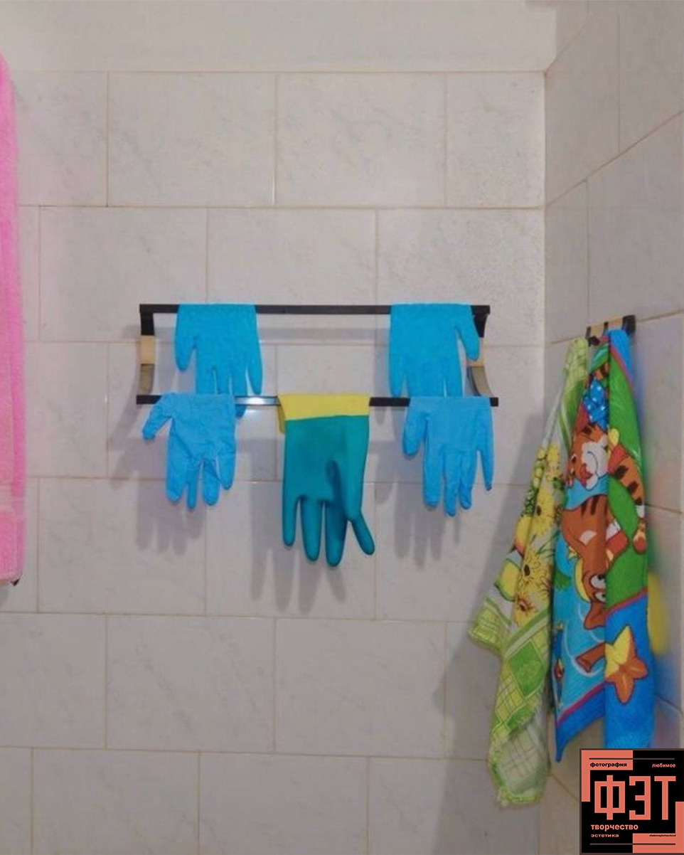 Альбом 01.03.26 в рамках проекта ФЭТ