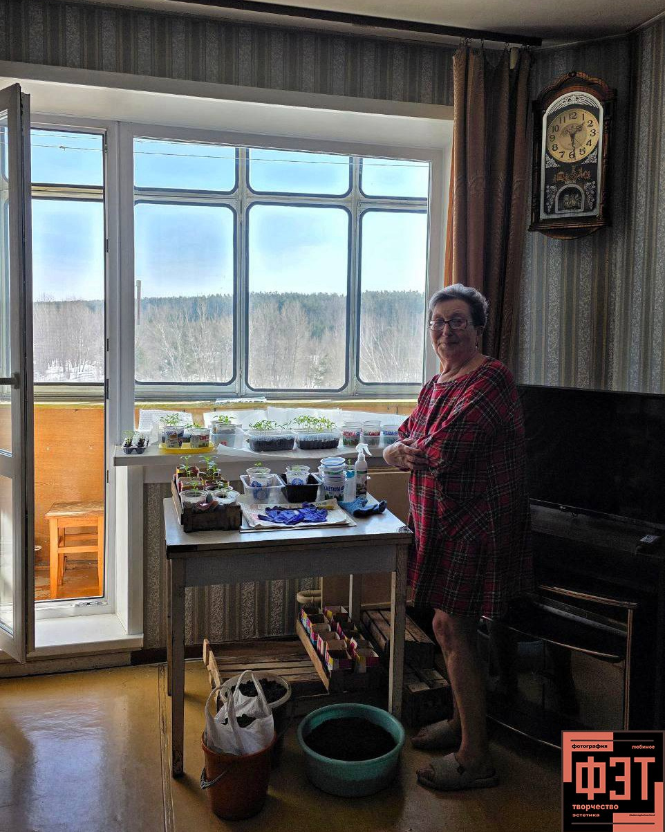 Альбом 05.04.26 в рамках проекта для фотографов ФЭТ