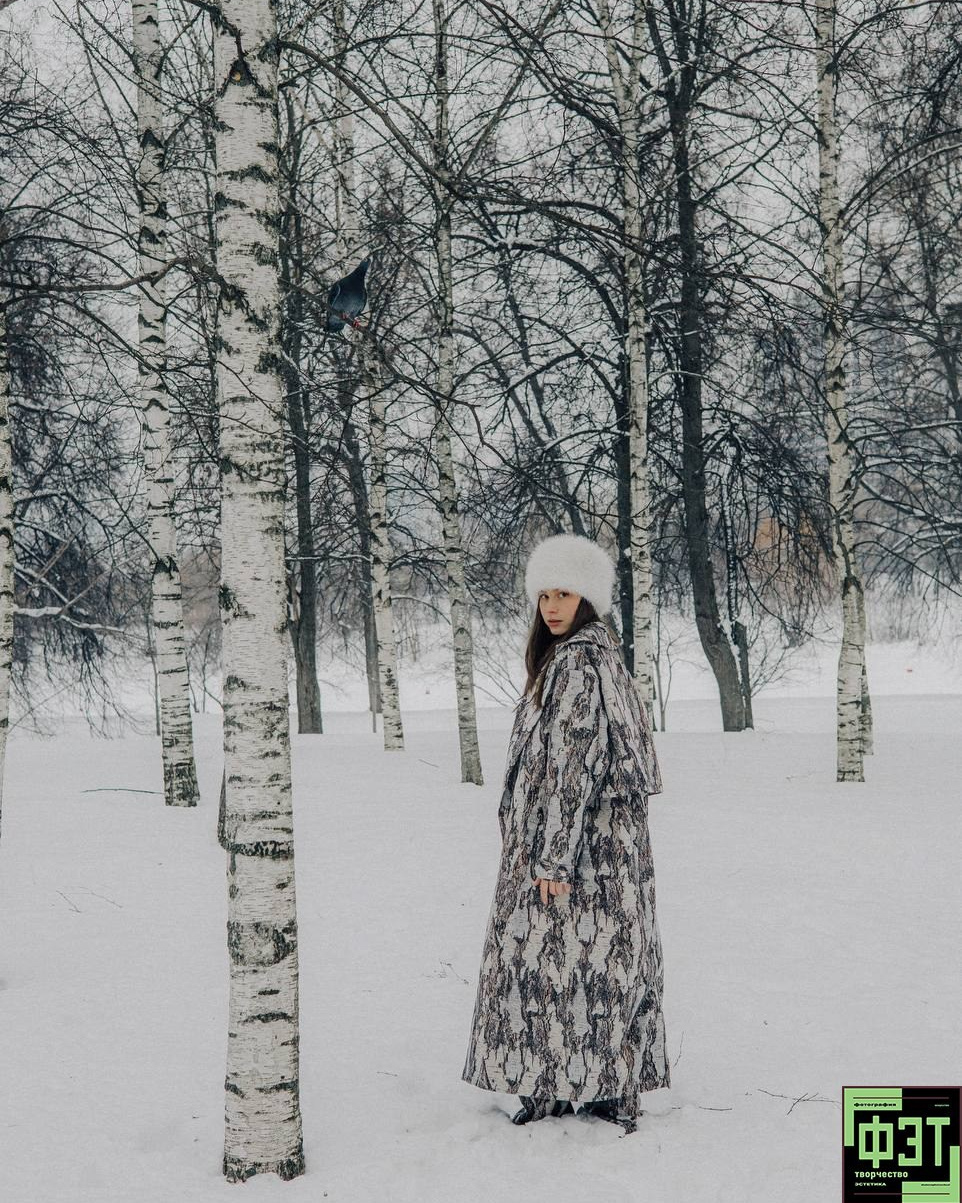 Альбом 15.02.26 в рамках ФЭТ