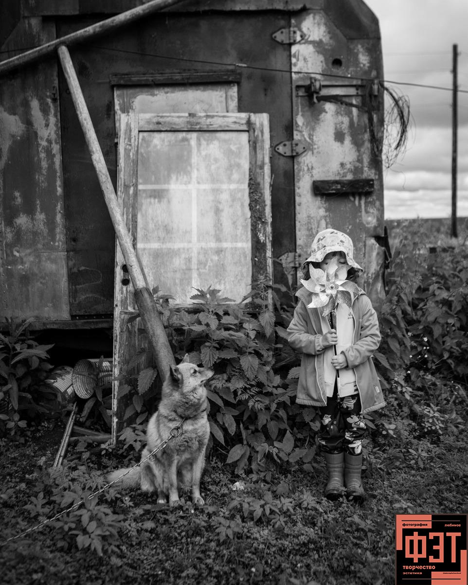 Альбом 01.03.26 в рамках проекта ФЭТ