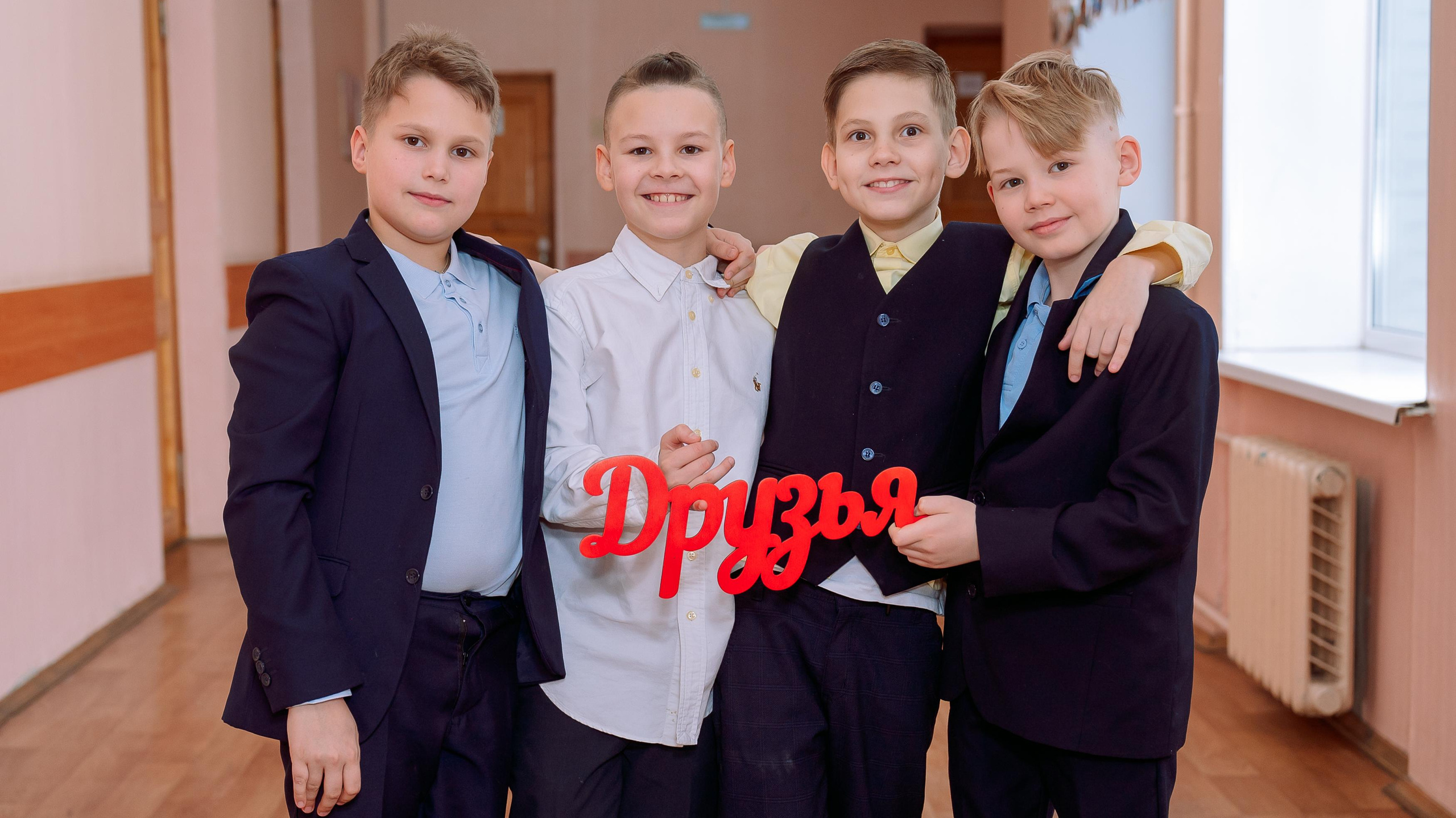 Выпускные альбомы. Съемка в школах и детских садах