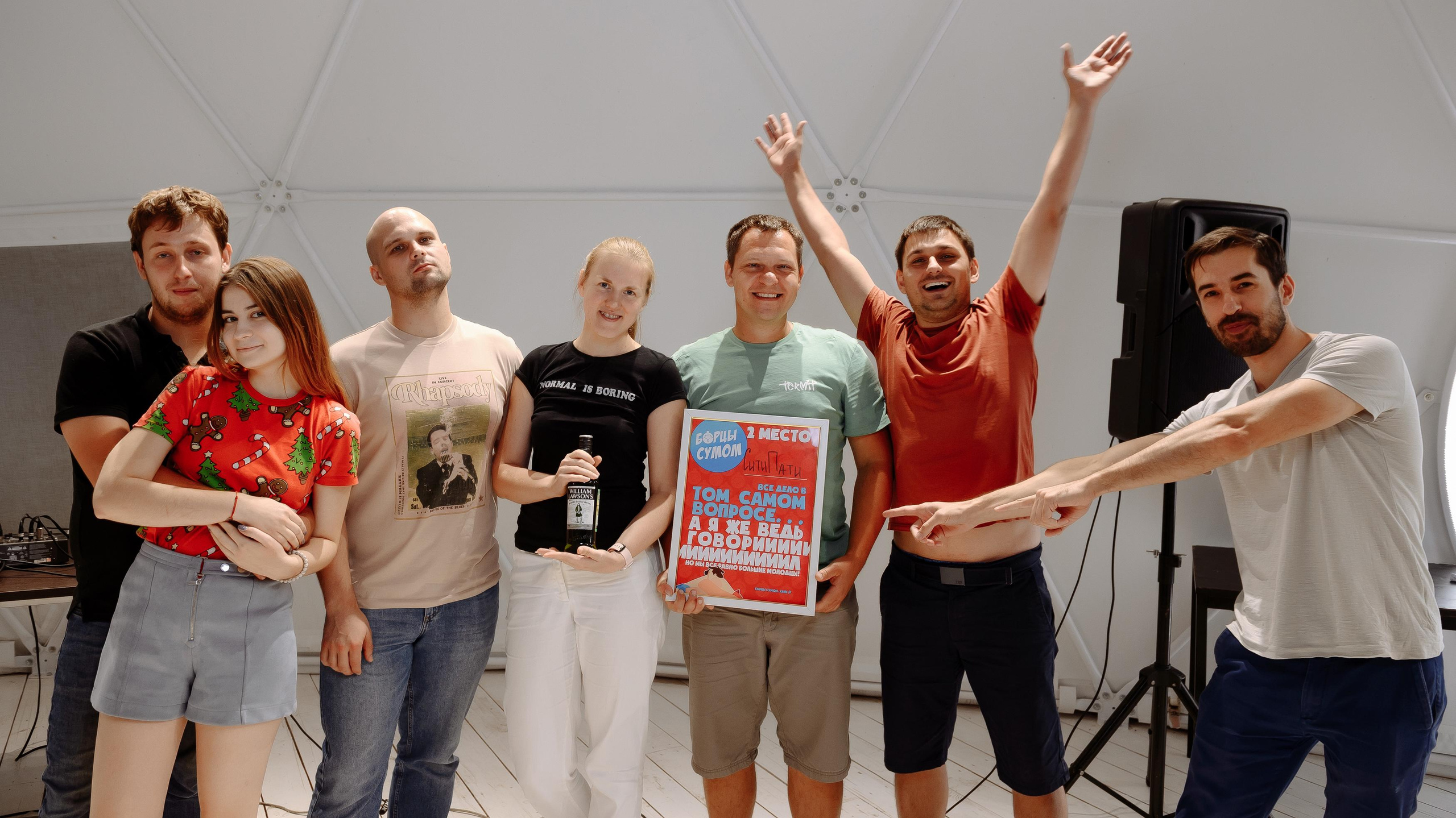 Квиз «Борцы с умом». Репортажный и свадебный фотограф в Курске Борис Захарчук