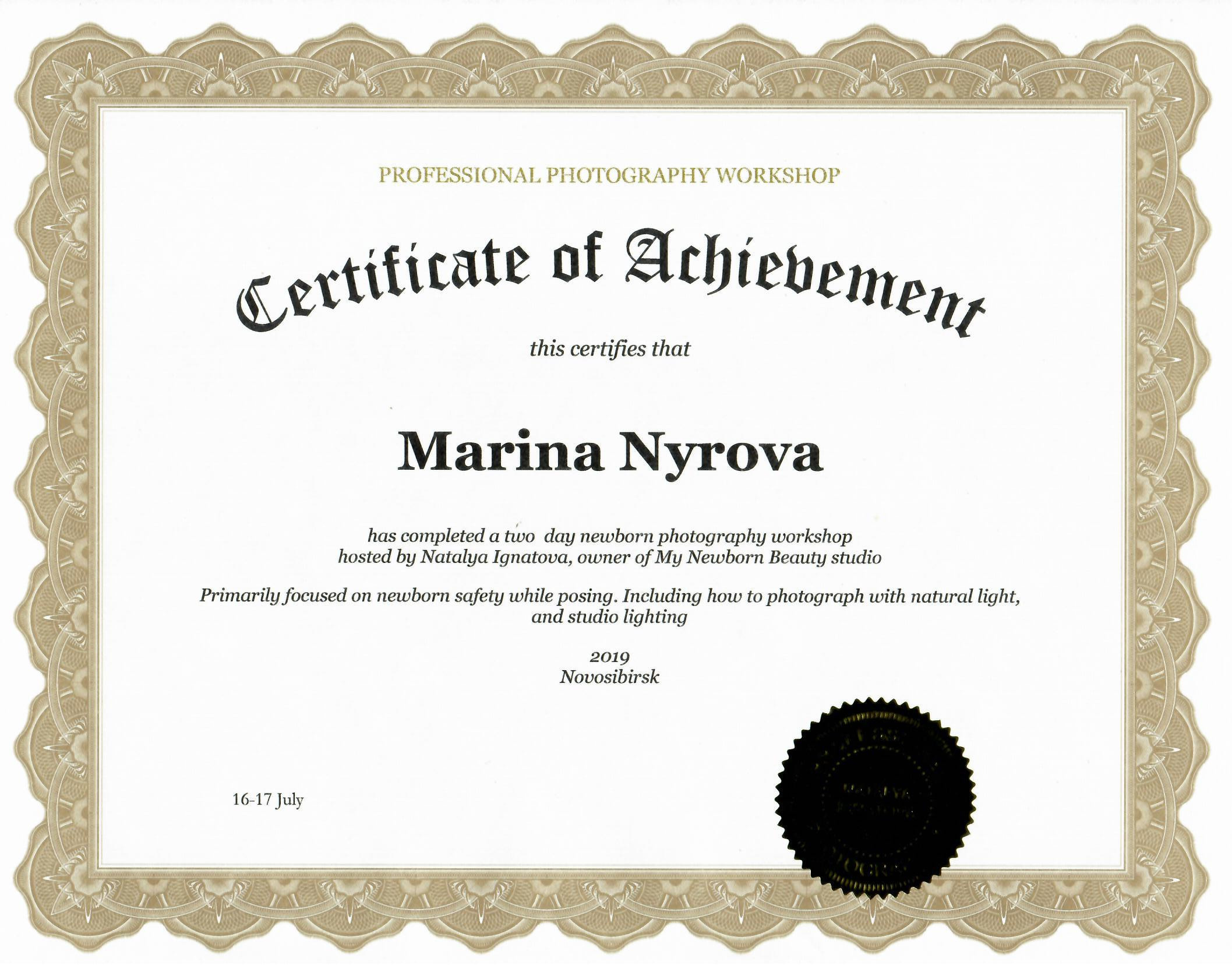 Фотограф новорожденных ньюборн в Новосибирске