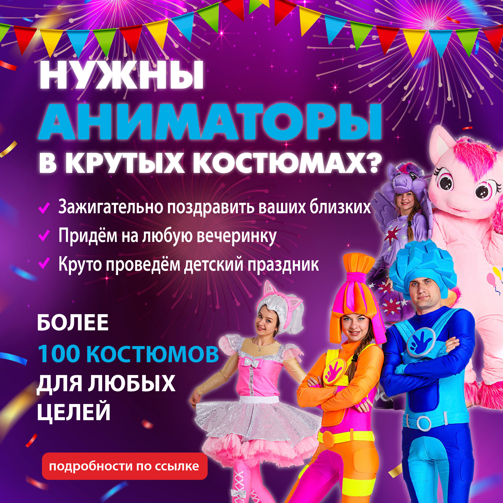 Графический дизайн. Профессиональный фотограф в Астане