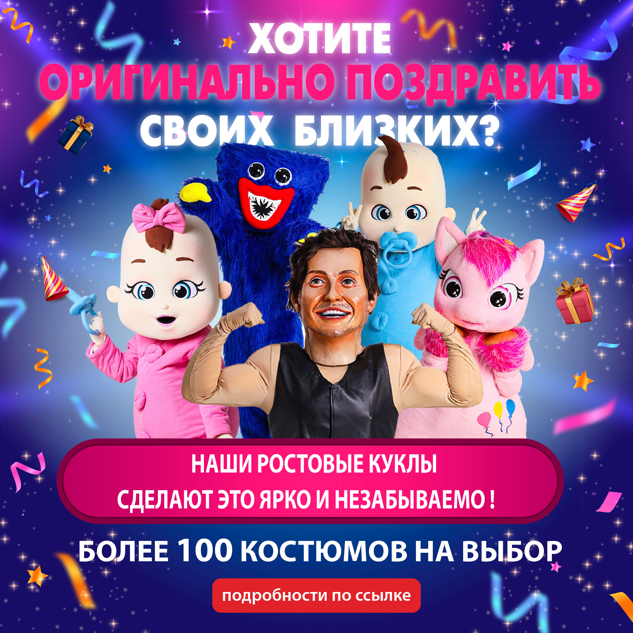 Графический дизайн. Профессиональный фотограф в Астане