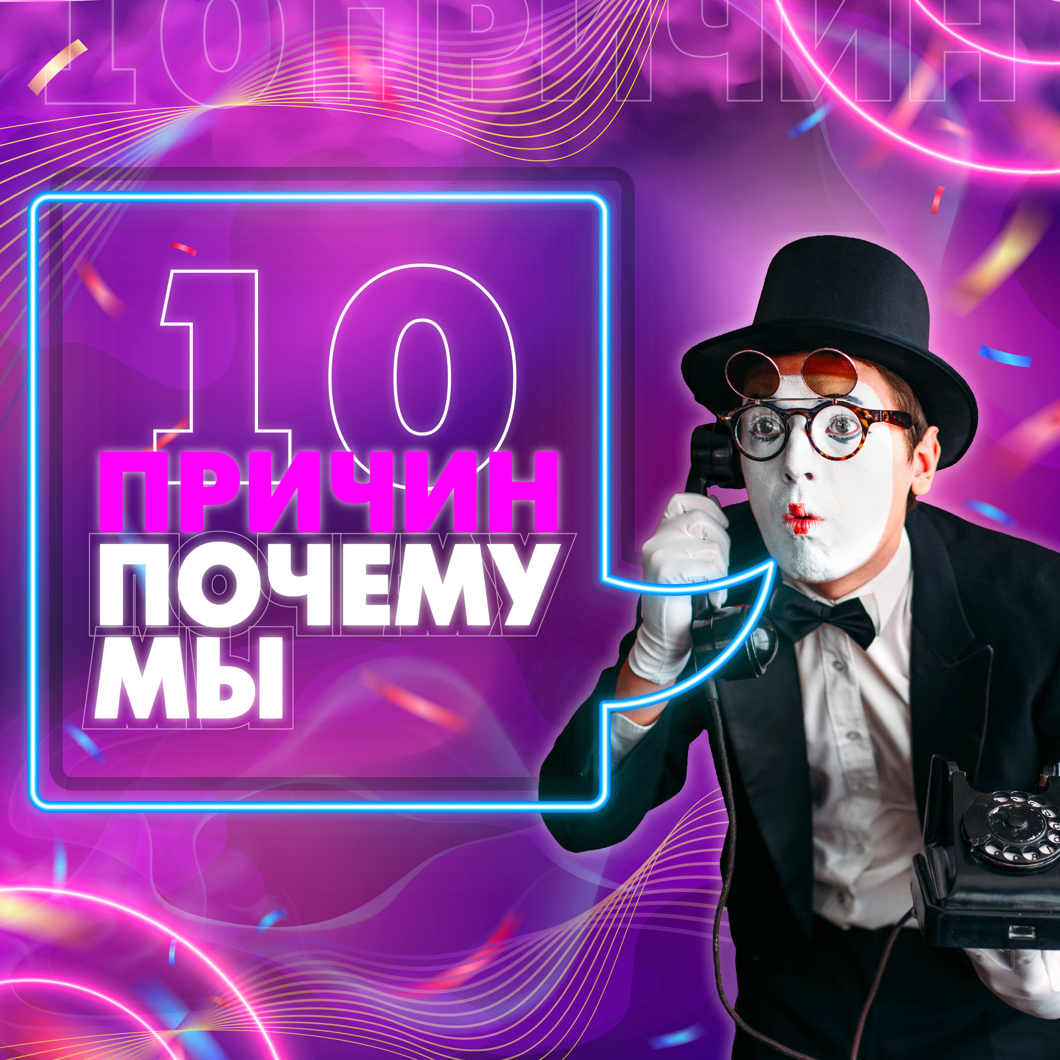 Графический дизайн. Профессиональный фотограф в Астане