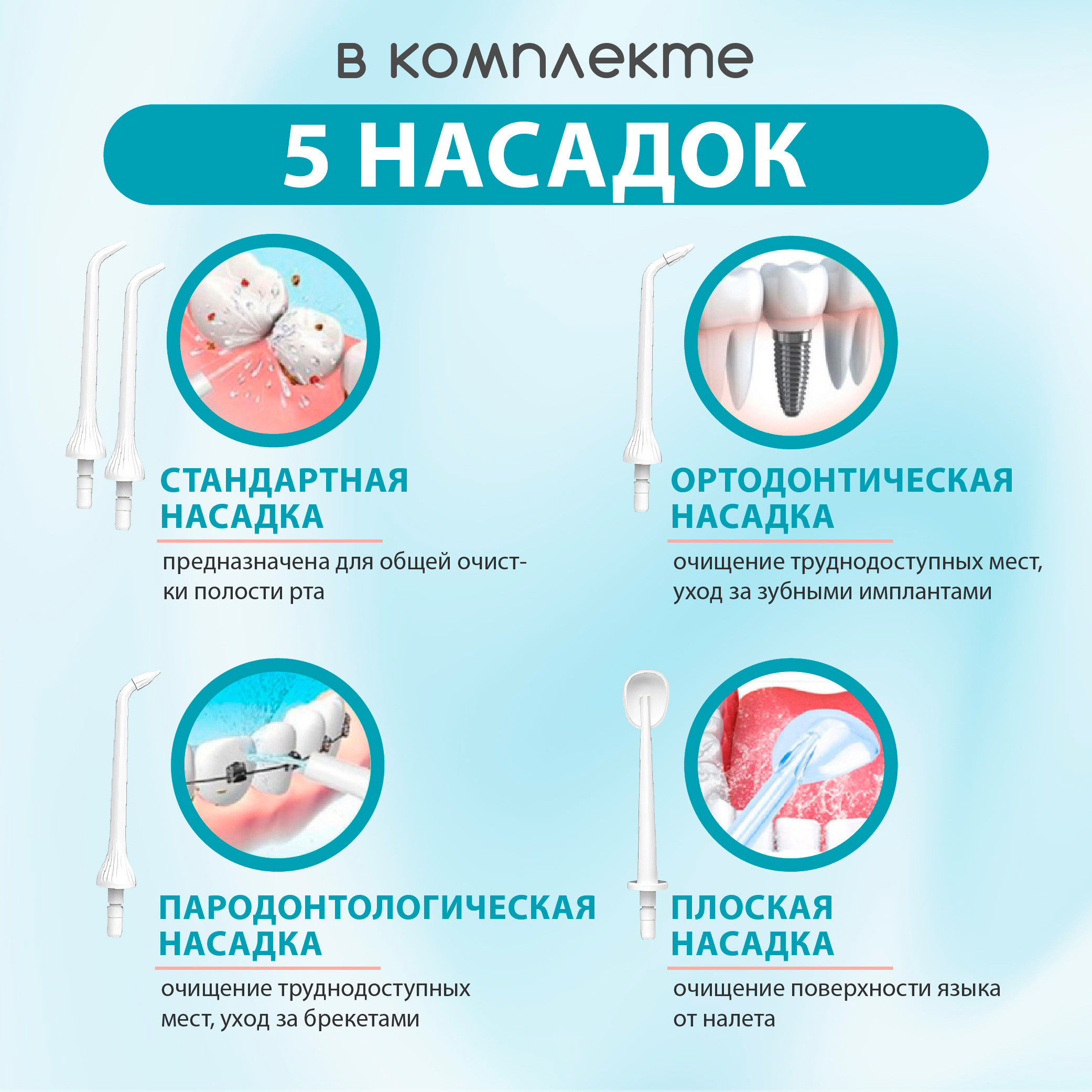 Графический дизайн. Профессиональный фотограф в Астане