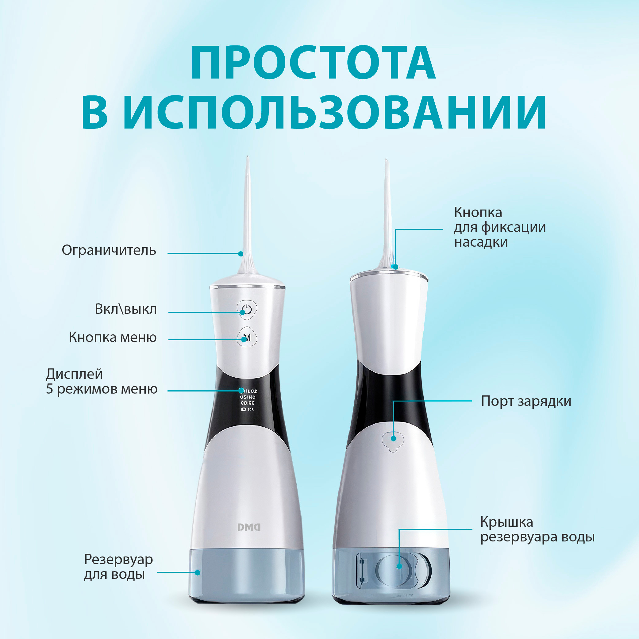 Графический дизайн. Профессиональный фотограф в Астане