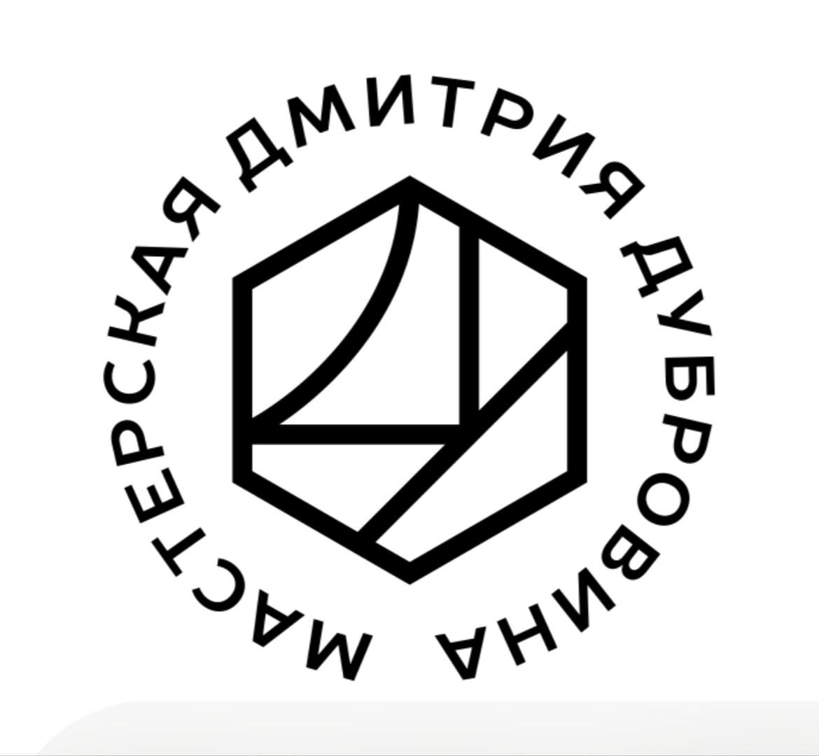 Декор для дома