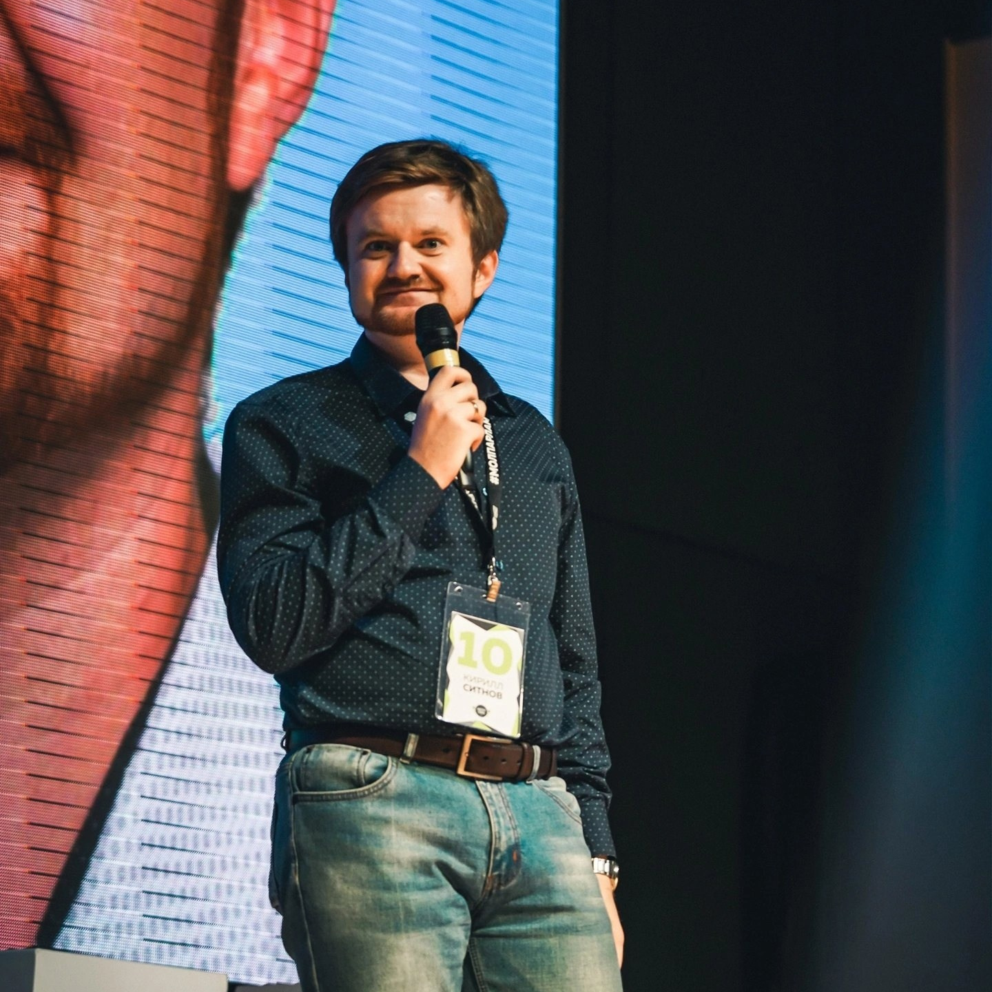 Контакты. RedGeek - блогер и стручњак за образовање и ИТ Кирил Ситнов