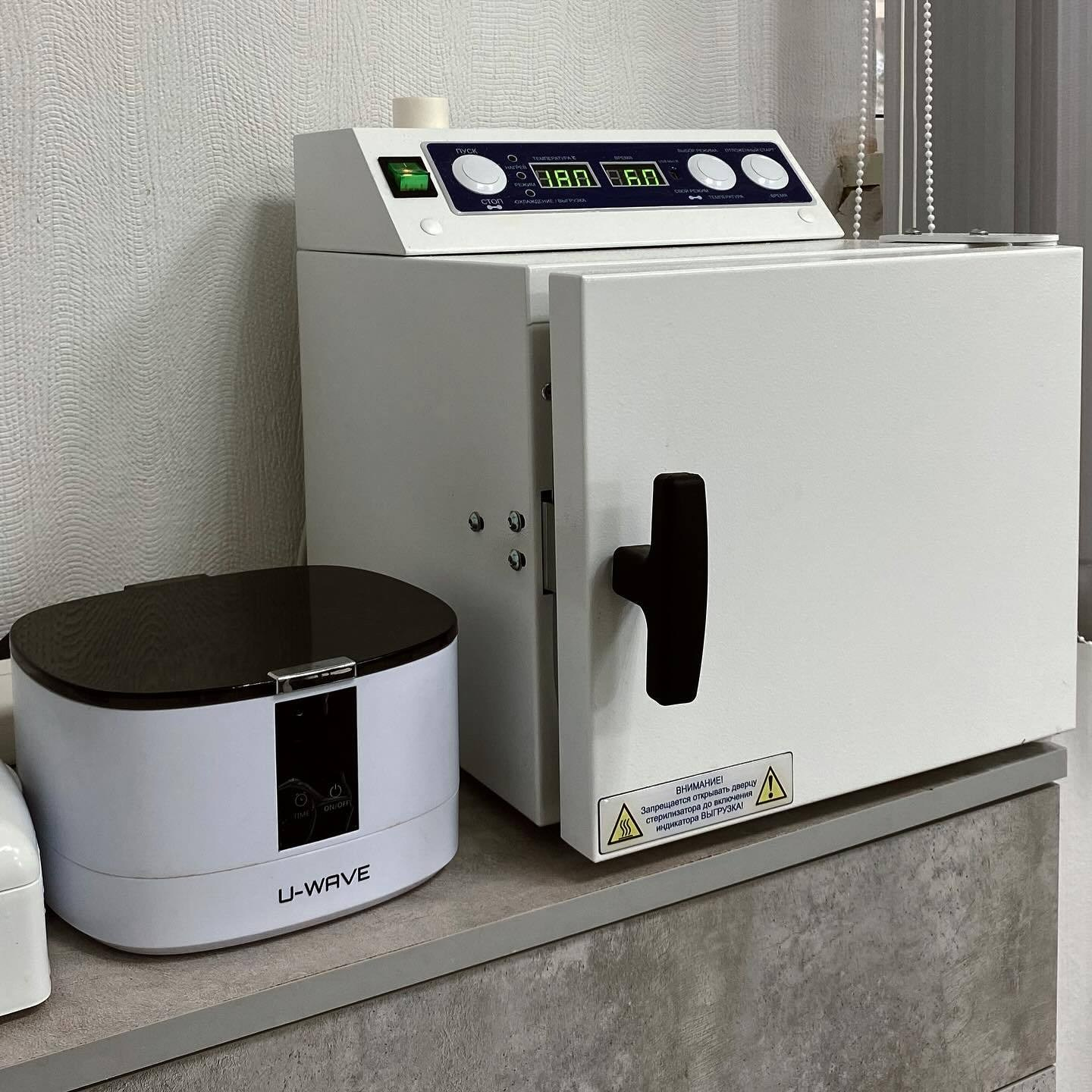 Стерилизация в студии красоты Севастополь