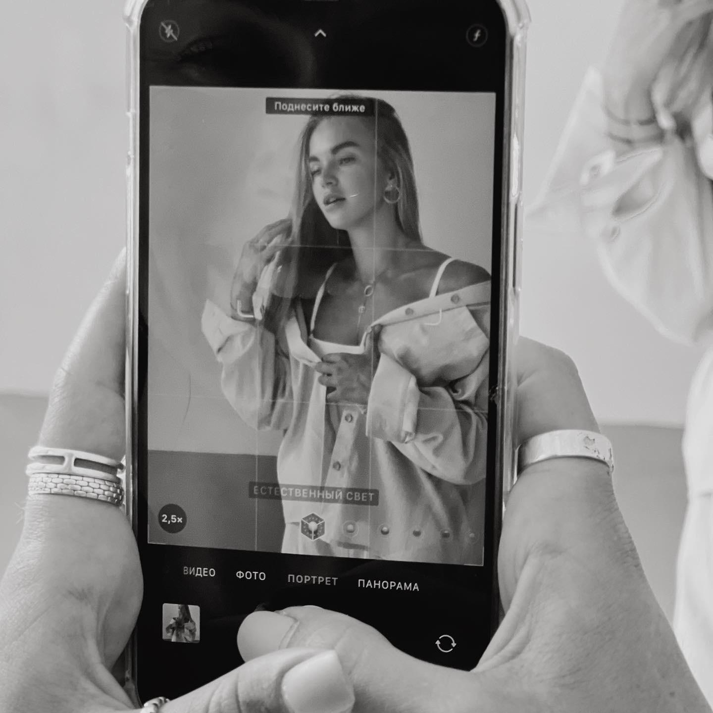 Услуги и стоимость | Фотограф Ириша Гришина. Контент съемка | Мобильный фотограф Ириша Гришина