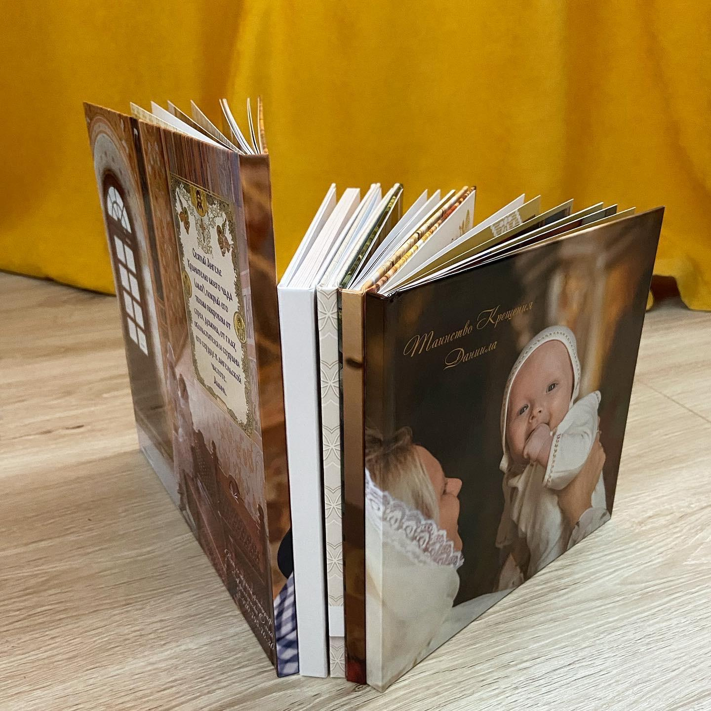 Сохраняйте самые важные воспоминания в виде Фотокниг. Фотограф на Крещение и Венчание в Туле, детский и семейный фотограф