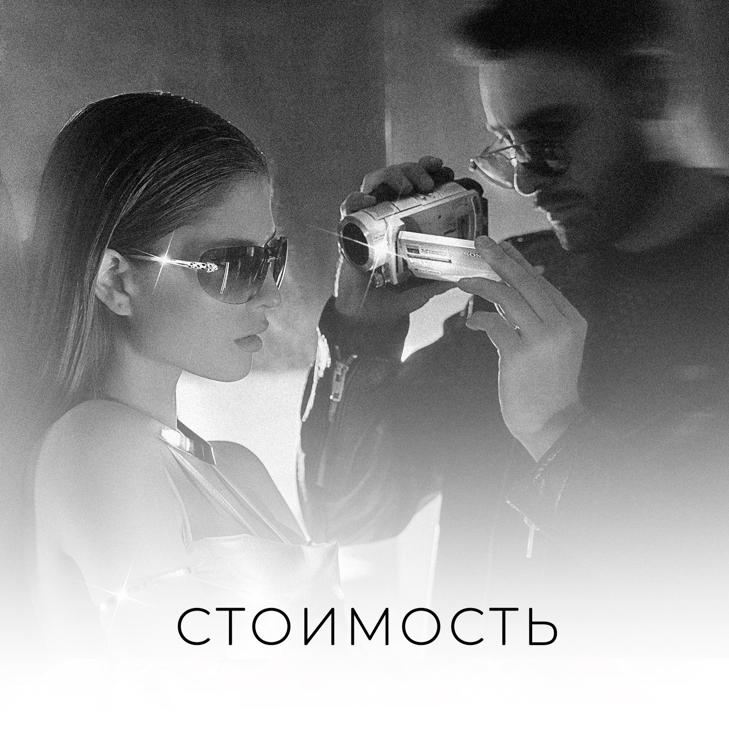 Главная. Рекламный фотограф Ушаков Константин в Краснодаре