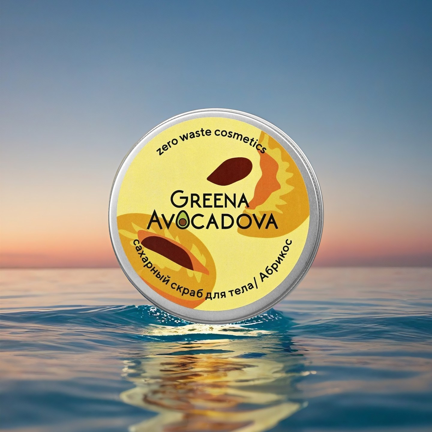 Предметный контент — фотограф в Саратове Юлия