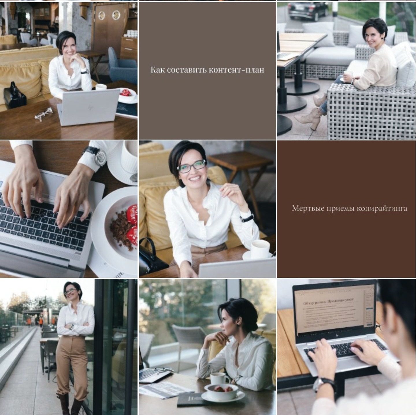 Услуги (архив)