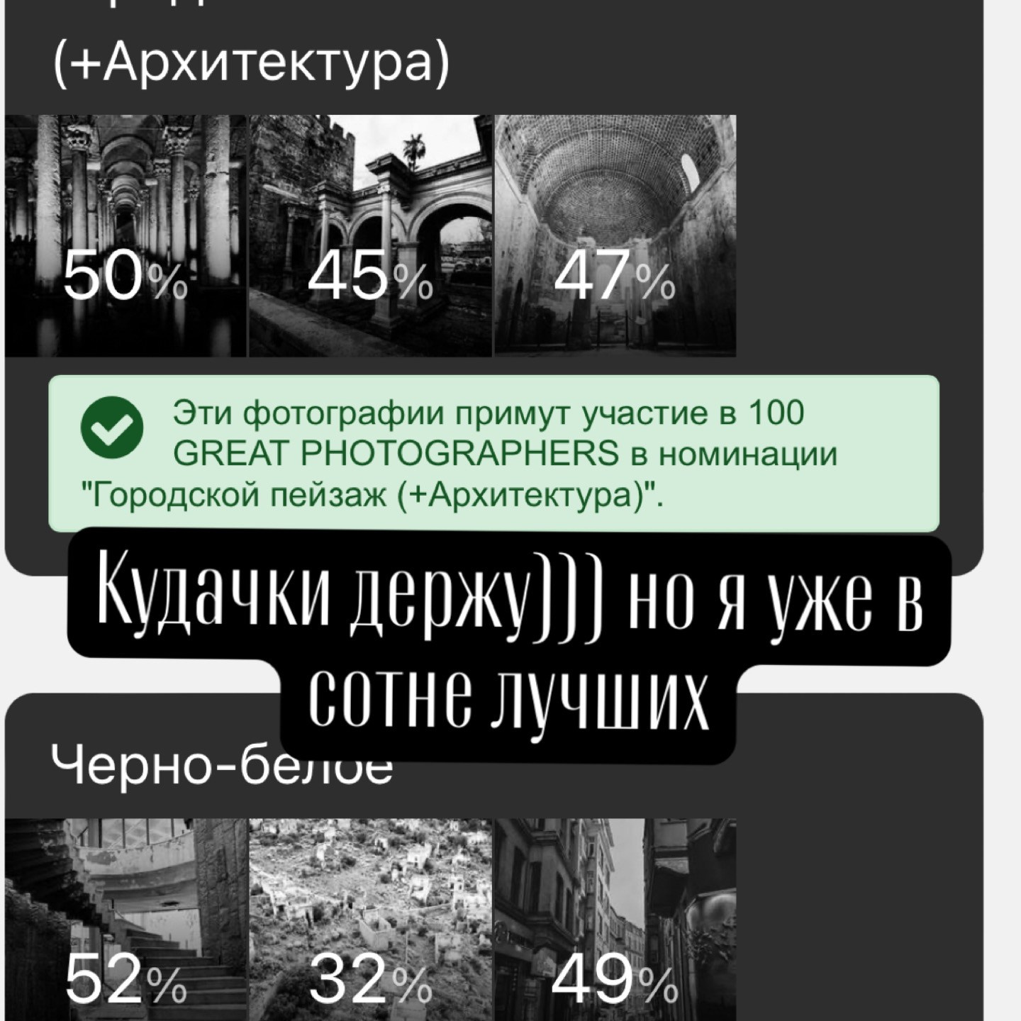 Обо мне. Стрит и Арт Фотограф Москва-Анталия-Стамбул. Постановочные фотографии в любом жанре, в неповторимых образах