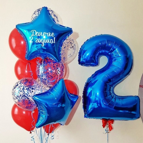 Шары с синими цифрами. Студия праздничного декора