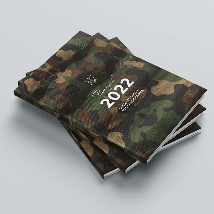 Шаблоны фотокниг, шаблоны макетов, дизайны для альбома, Дизайн школьного альбома, скачать дизайн, PSD макет фото книги, PSD дизайн, шаблоны для фотографов, макеты дизайнов альбомов, дизайн альбома для детского сада, дизайн альбома для старшей школы, дизайн выпускного альбома скачать, шаблон фотокниги для детского сада, шаблон выпускного альбома для детского сада, шаблон альбома для старшей школы, шаблон альбома для первоклассников 1 класс, шаблон альбома для начальной школы 4 класса, шаблон альбома для 9 класса, шаблон альбома для 11 класса, мокапы для рекламы выпускных альбомов и фотокниг, цитаты для выпускных альбомов фотокниг.Дизайн, Выпускные альбомы в Липецке, medlori fotobook фотограф Медведева Лариса, контактный номер телефона 89995303953 шаблоны макеты фотокниг, КАДЕТЫ