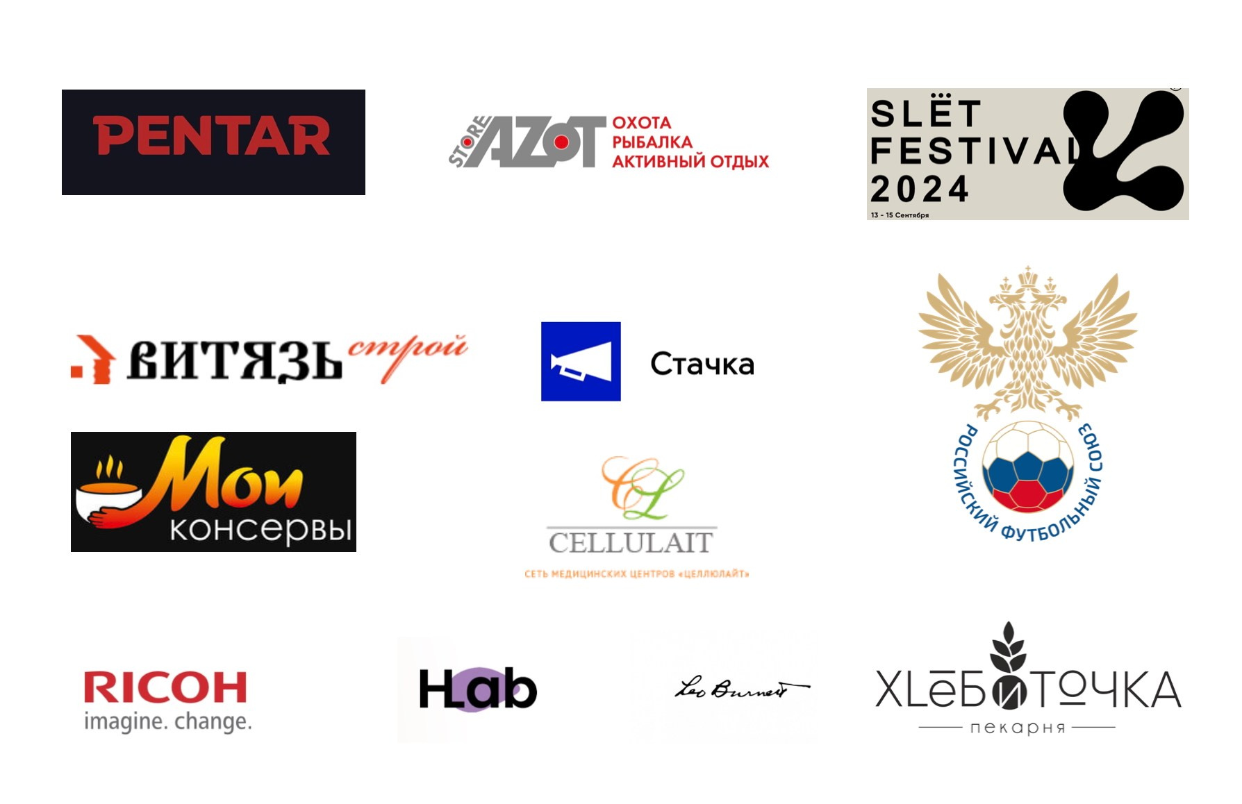 Видеосъемка интервью на заказ с особым подходом. Рекламный и коммерческий фотограф | Георгий Романов