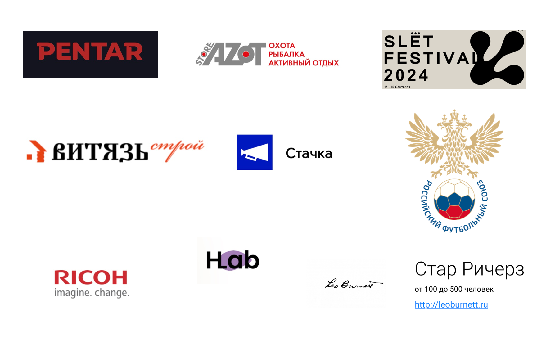 Георгий Романов. Коротко об авторе. Рекламный и коммерческий фотограф | Георгий Романов