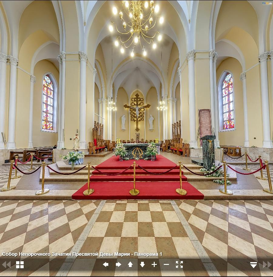 Виртуальный тур по Римско-католическому Кафедральному собору Непорочного Зачатия Пресвятой Девы Марии