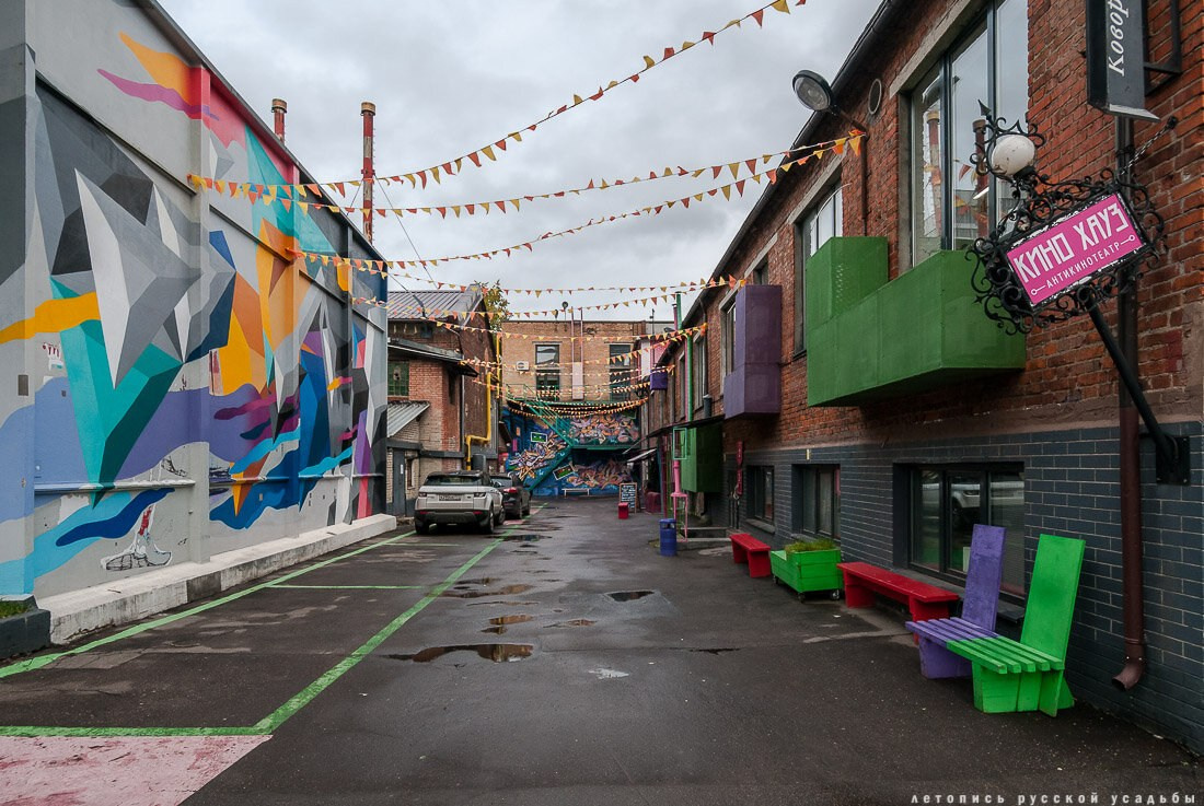НЕБАНАЛЬНАЯ МОСКВА. Портретный фотограф Москва Юлия Трякина