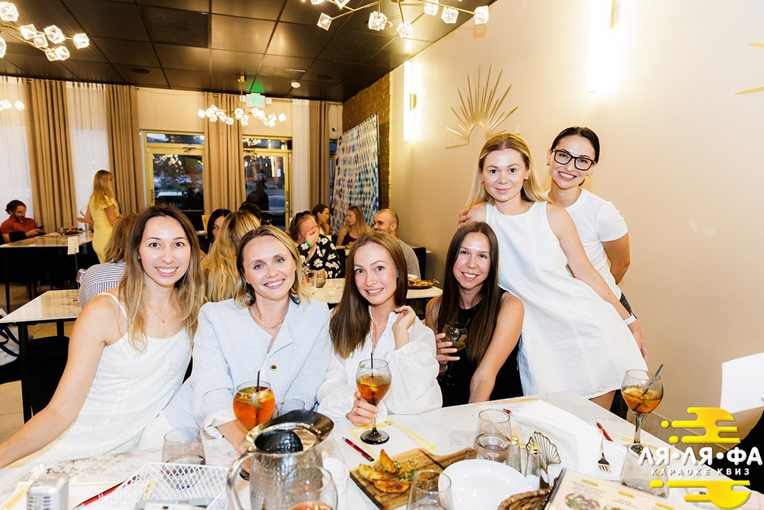 Квизы Сила Мысли и ЛЯЛЯФА в Денвере