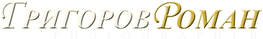 romangrigorov.ru