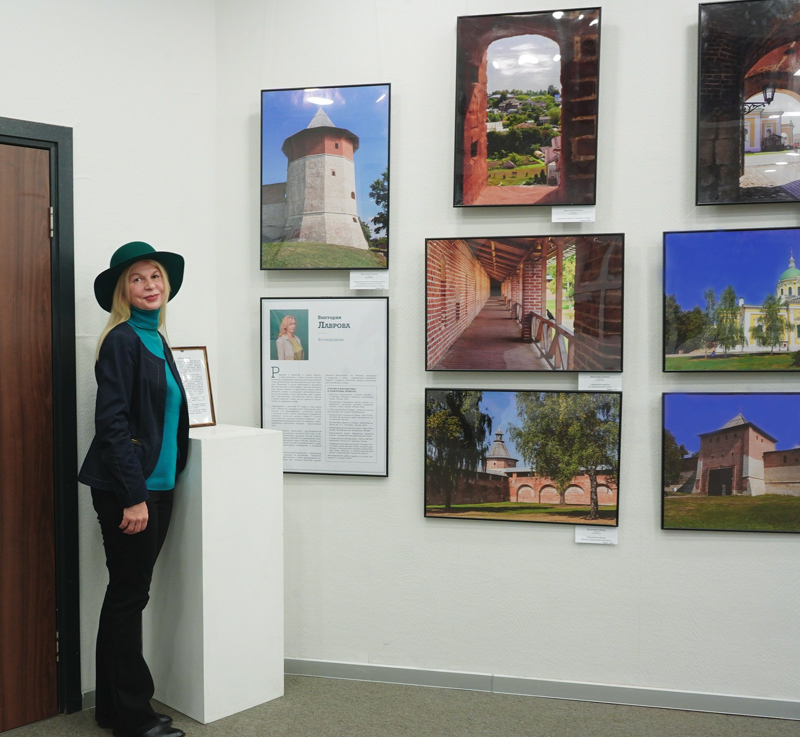 Выставка в галерее ЗИЛАРТ. Фотохудожник в Москве Виктория Лаврова Искусство авторской фотографии для Вас