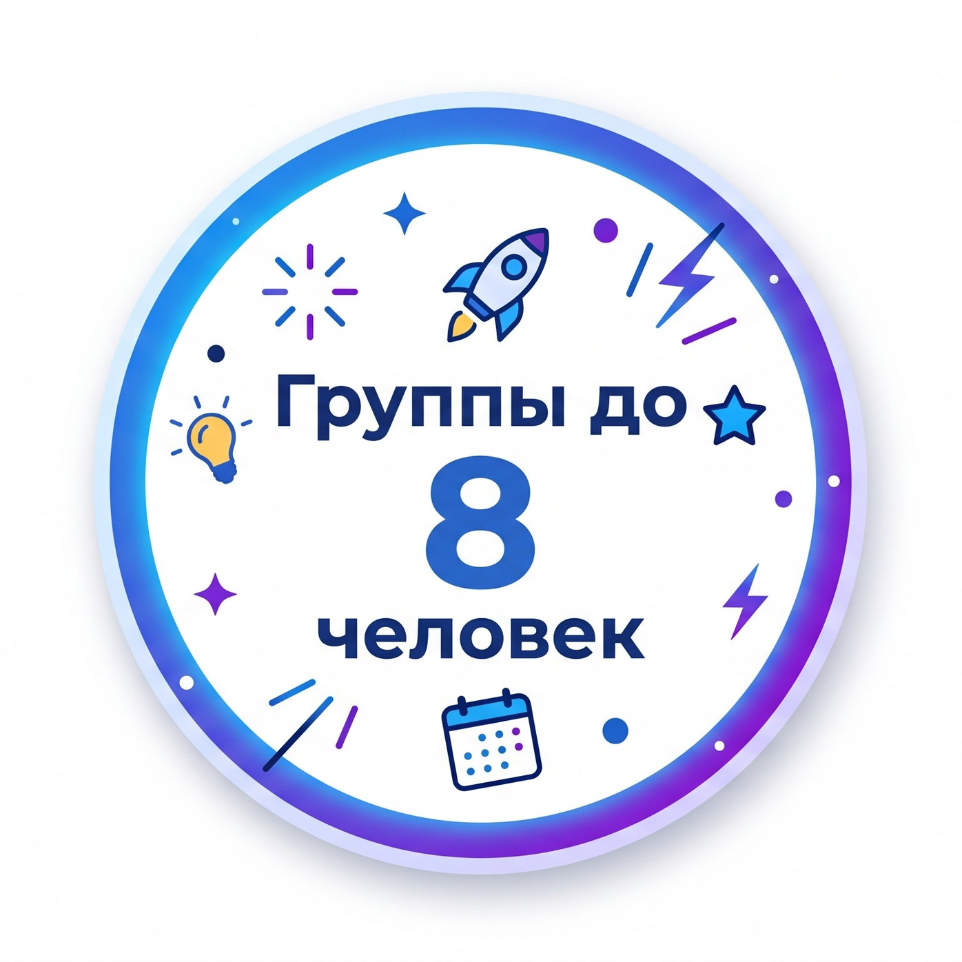 Курс «Критическое мышление». Психолог и нейропсихолог для детей и подростков в Екатеринбурге